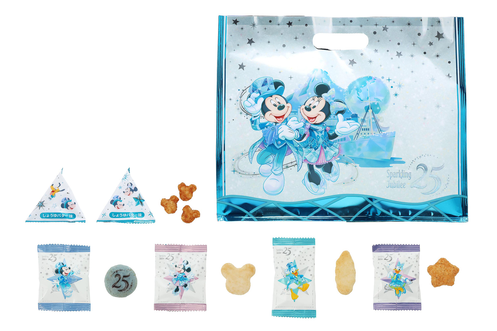 おせんべい（1400円）