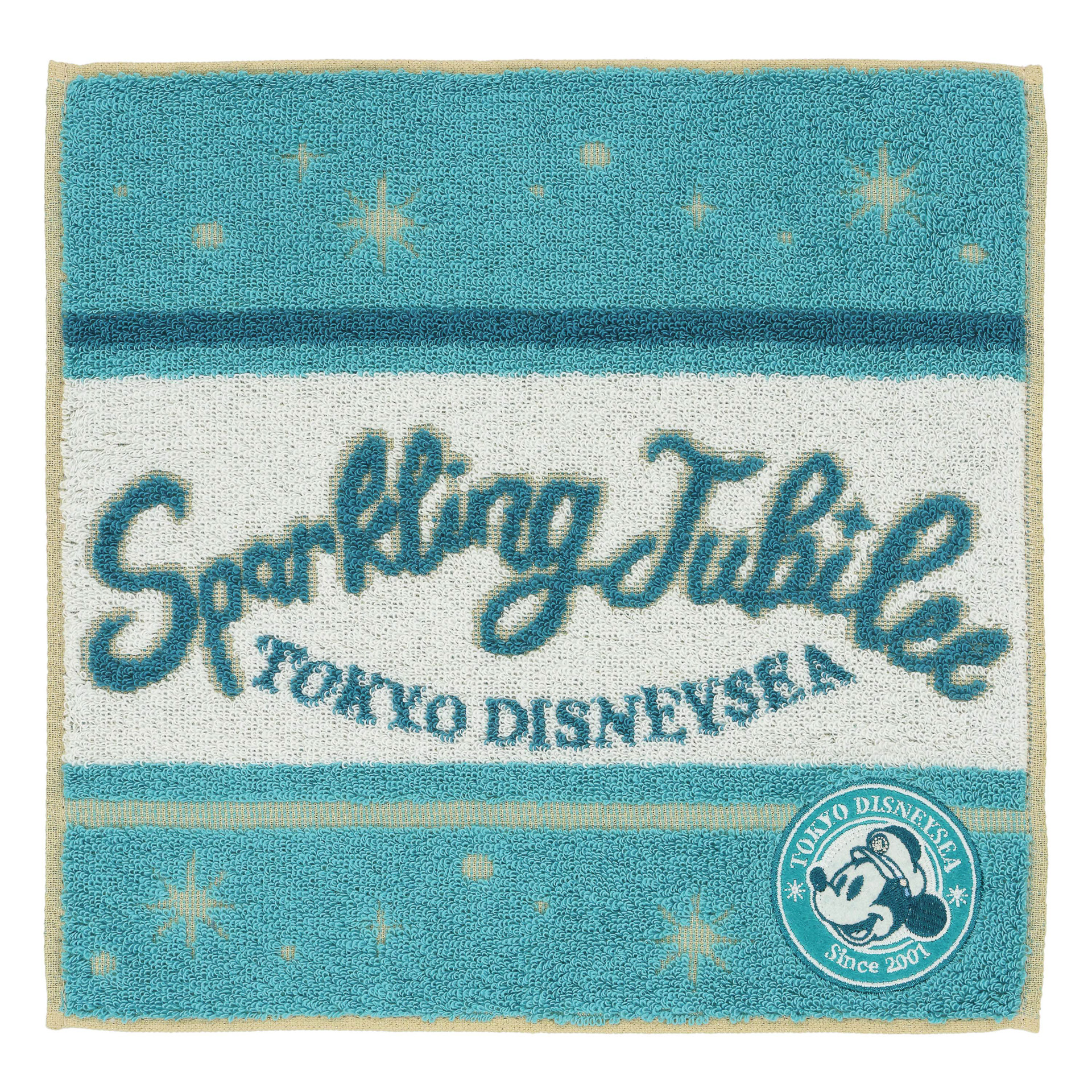 ミニタオル （1100円）