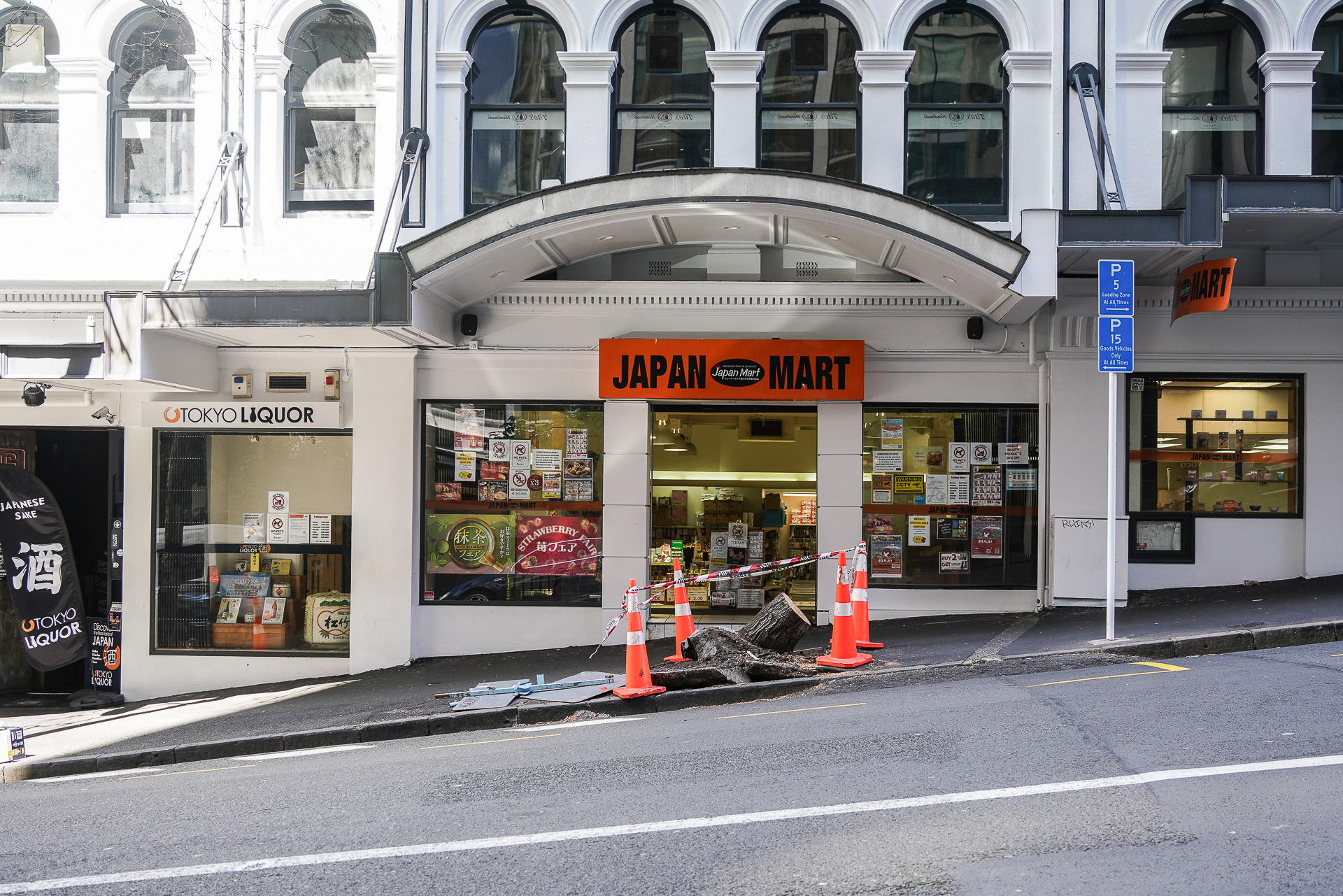 ホテル近くにあった日本食材のショップ