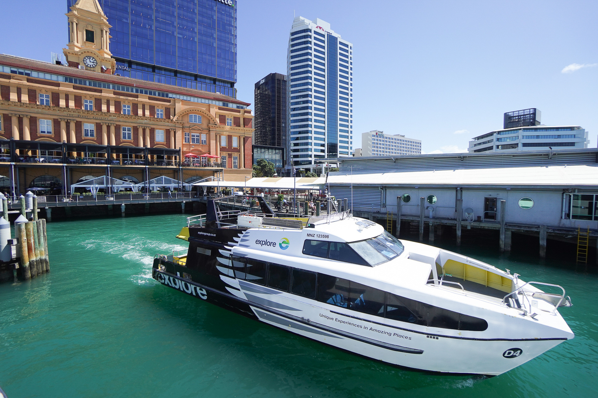 ダウンタウンのフェリーターミナル