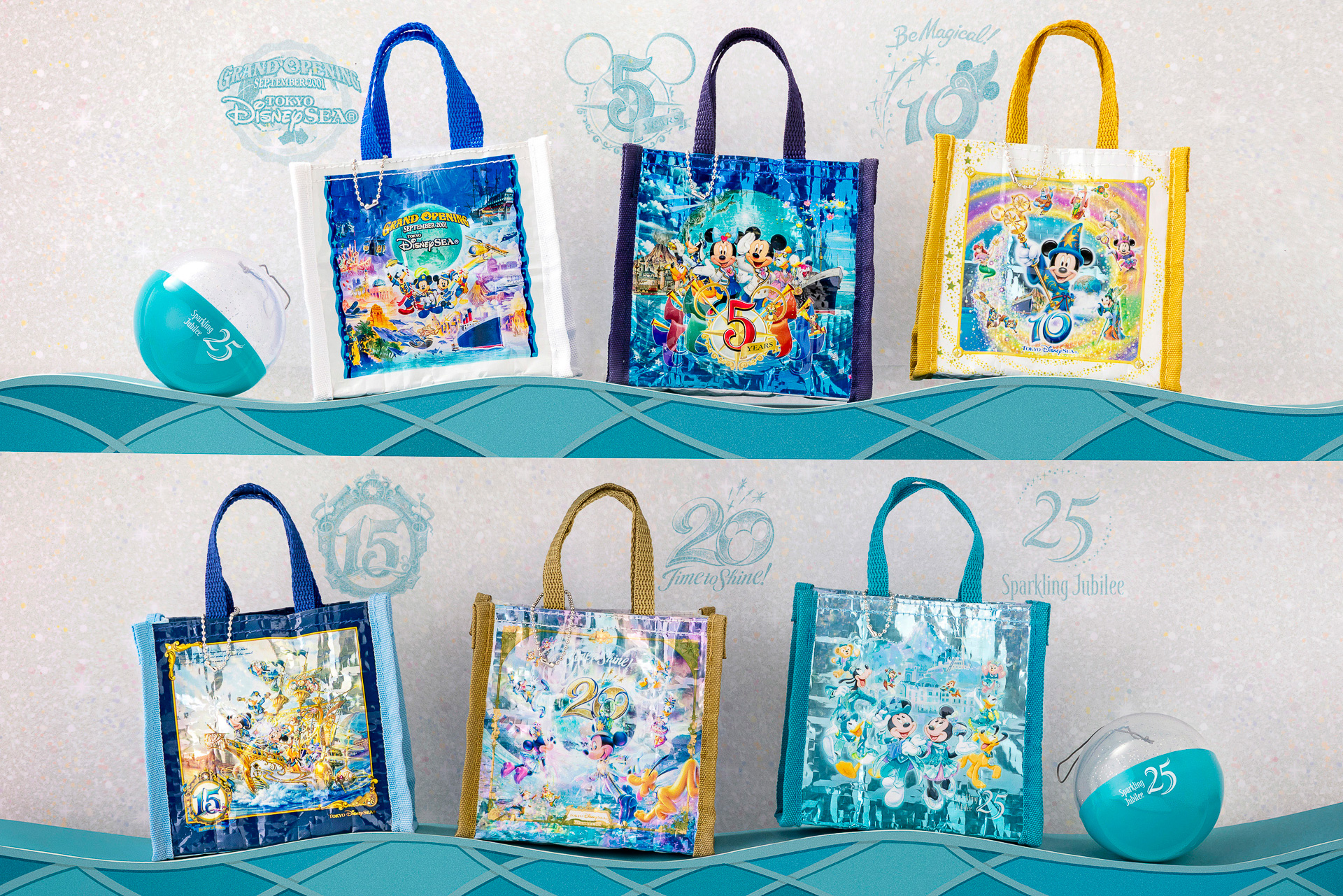 4月8日発売のショッパー風の小物入れ