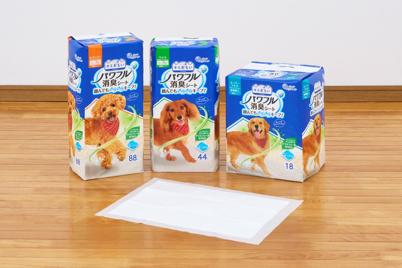 吸水性能を改善した犬用ペットシーツ「エリエールPet キミおもい たっぷり吸収 パワフル消臭シート」