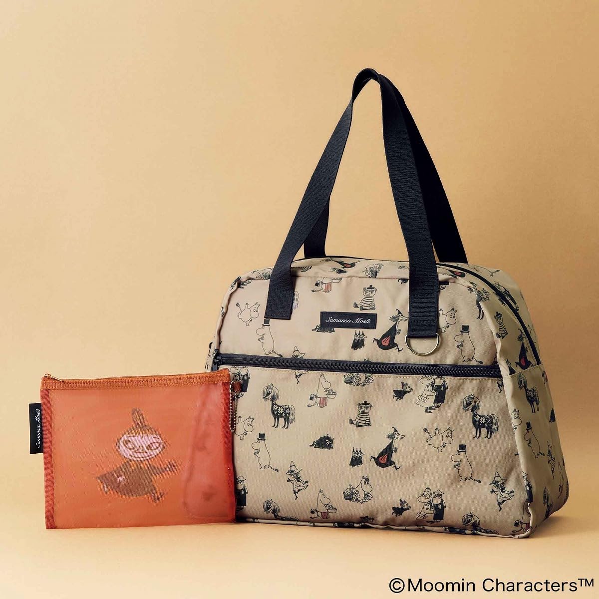 宝島社「リンネル」4月号は、ムーミン×サマンサ モスモスが付録に