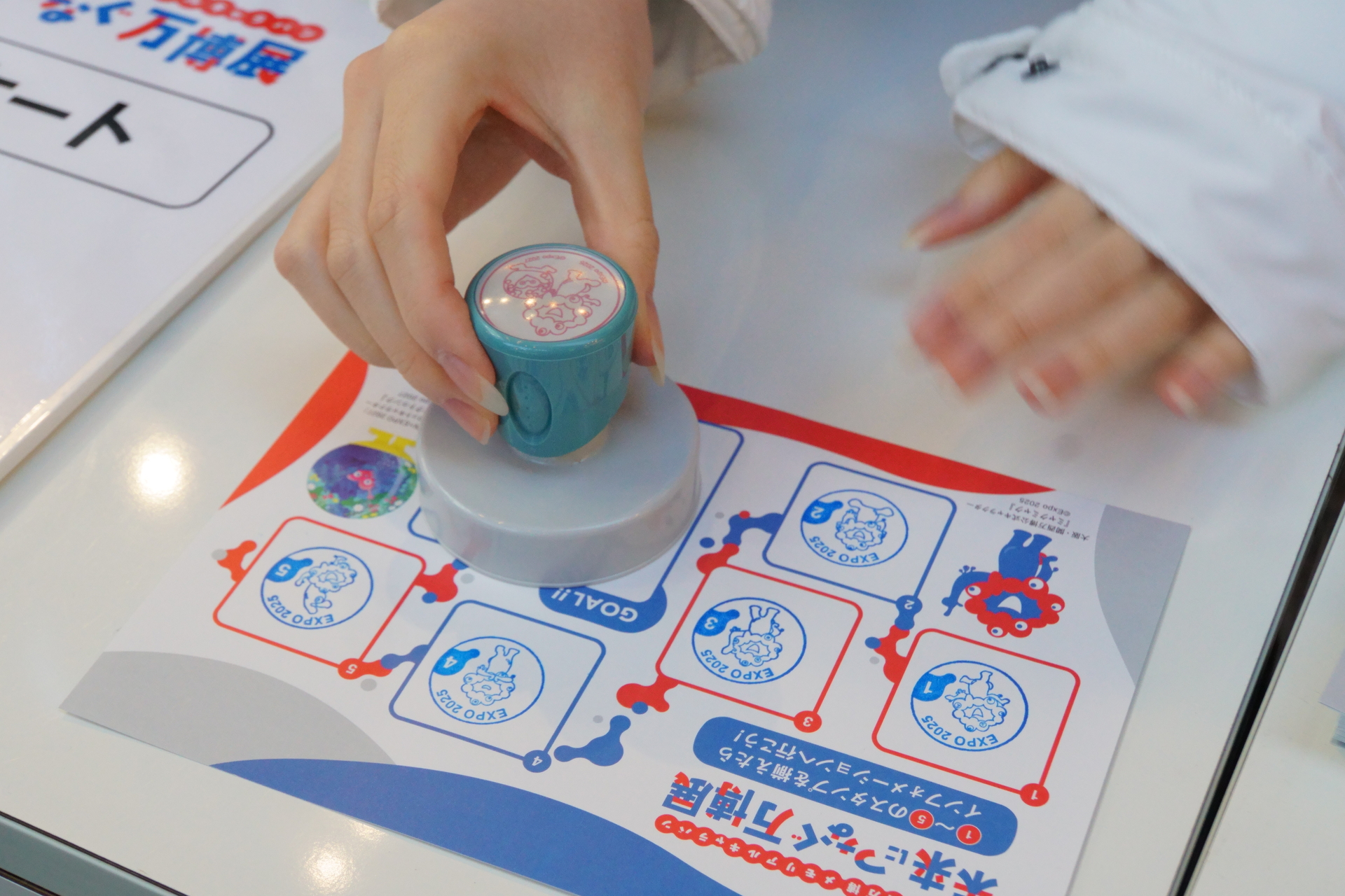 パビリオンのスタンプ収集を追体験！　スタンプラリーでは全5種類のスタンプを用意している