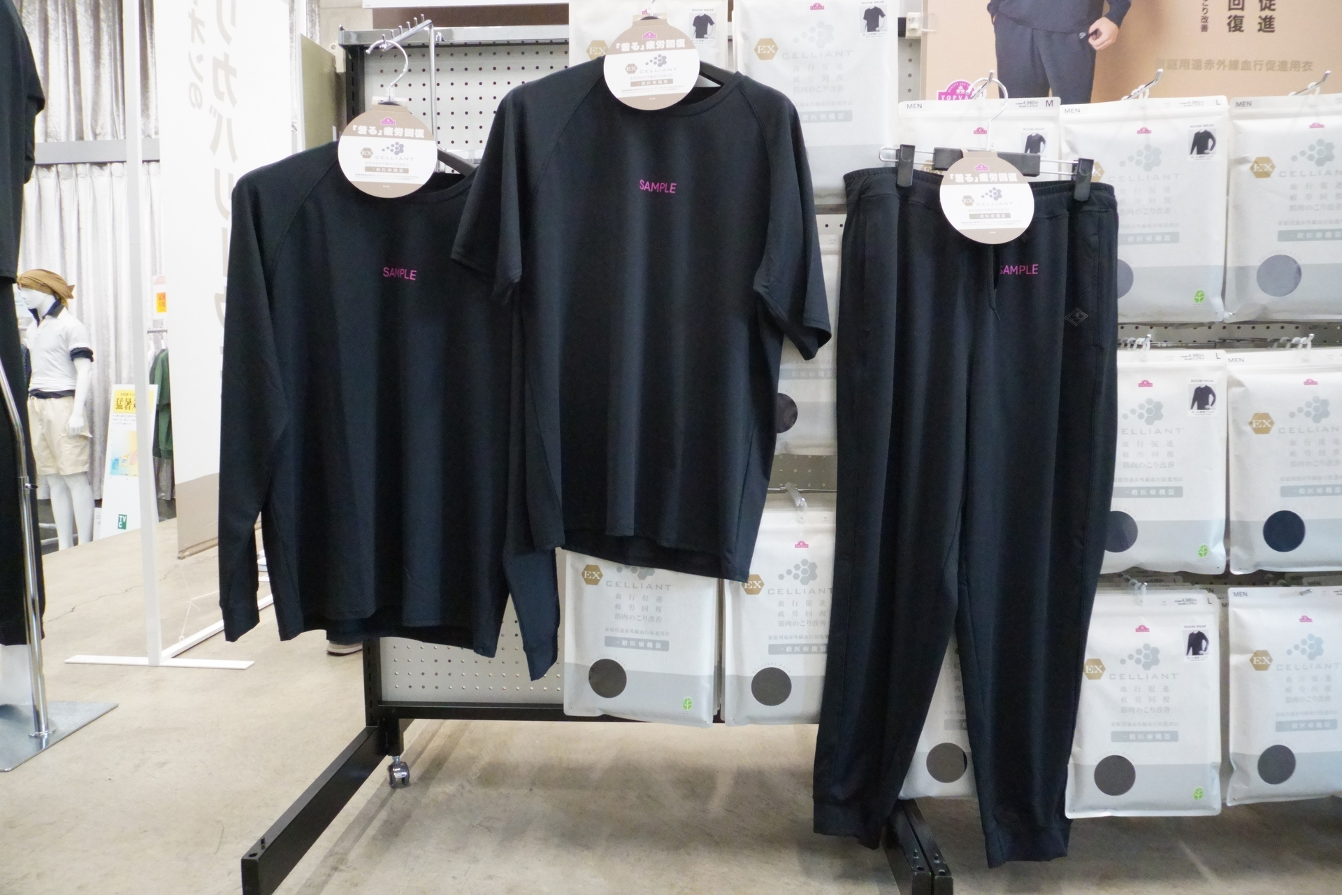 新発売の各商品（いずれもメンズ）