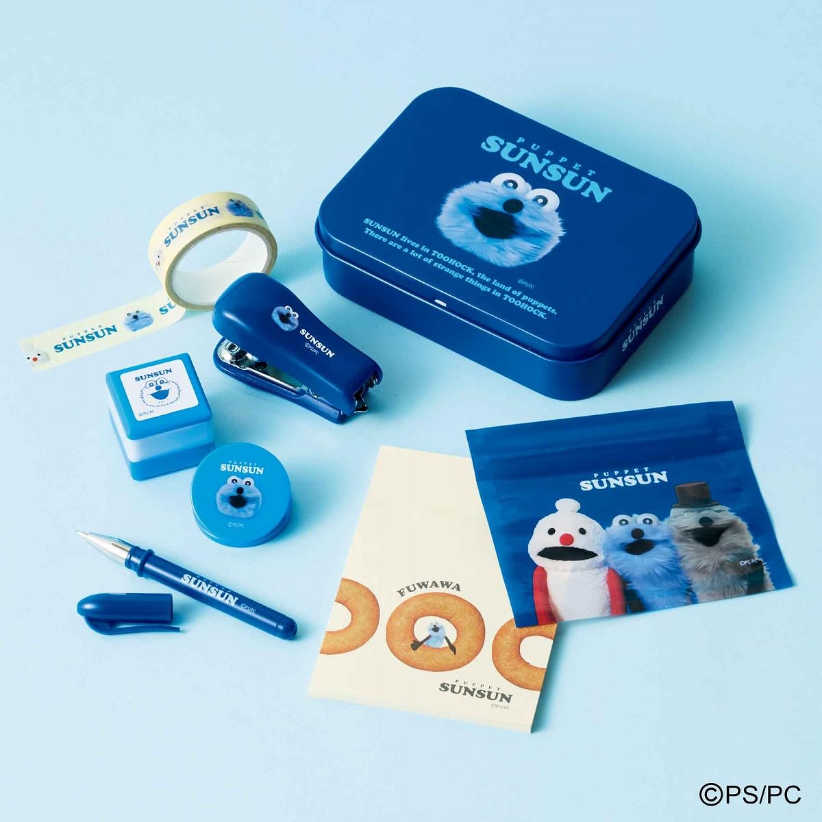 宝島社「リンネル」5月号は、パペットスンスンのミニ文具セットが付録