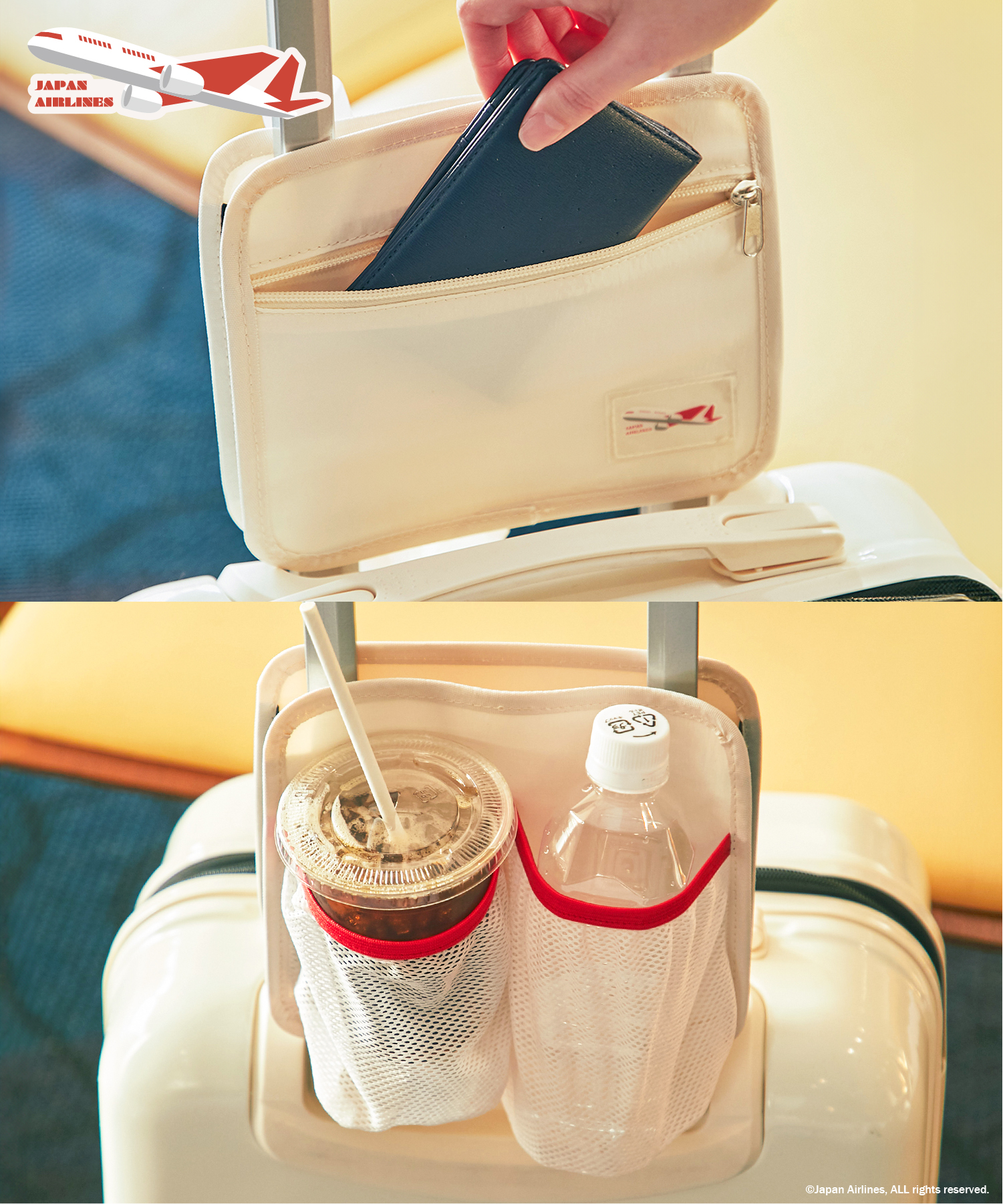 キャリーケース用ドリンクホルダー