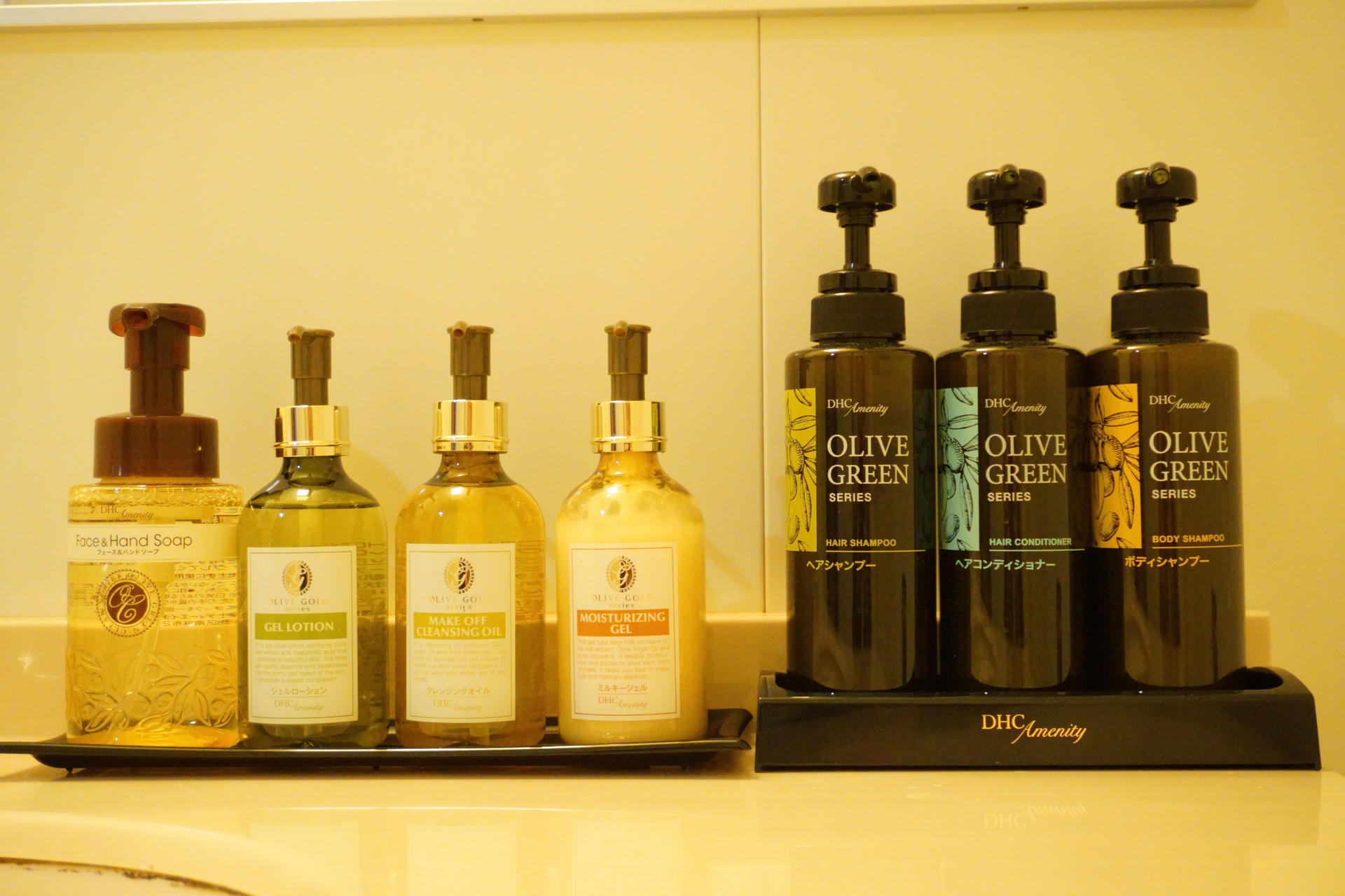 DHCのアメニティ