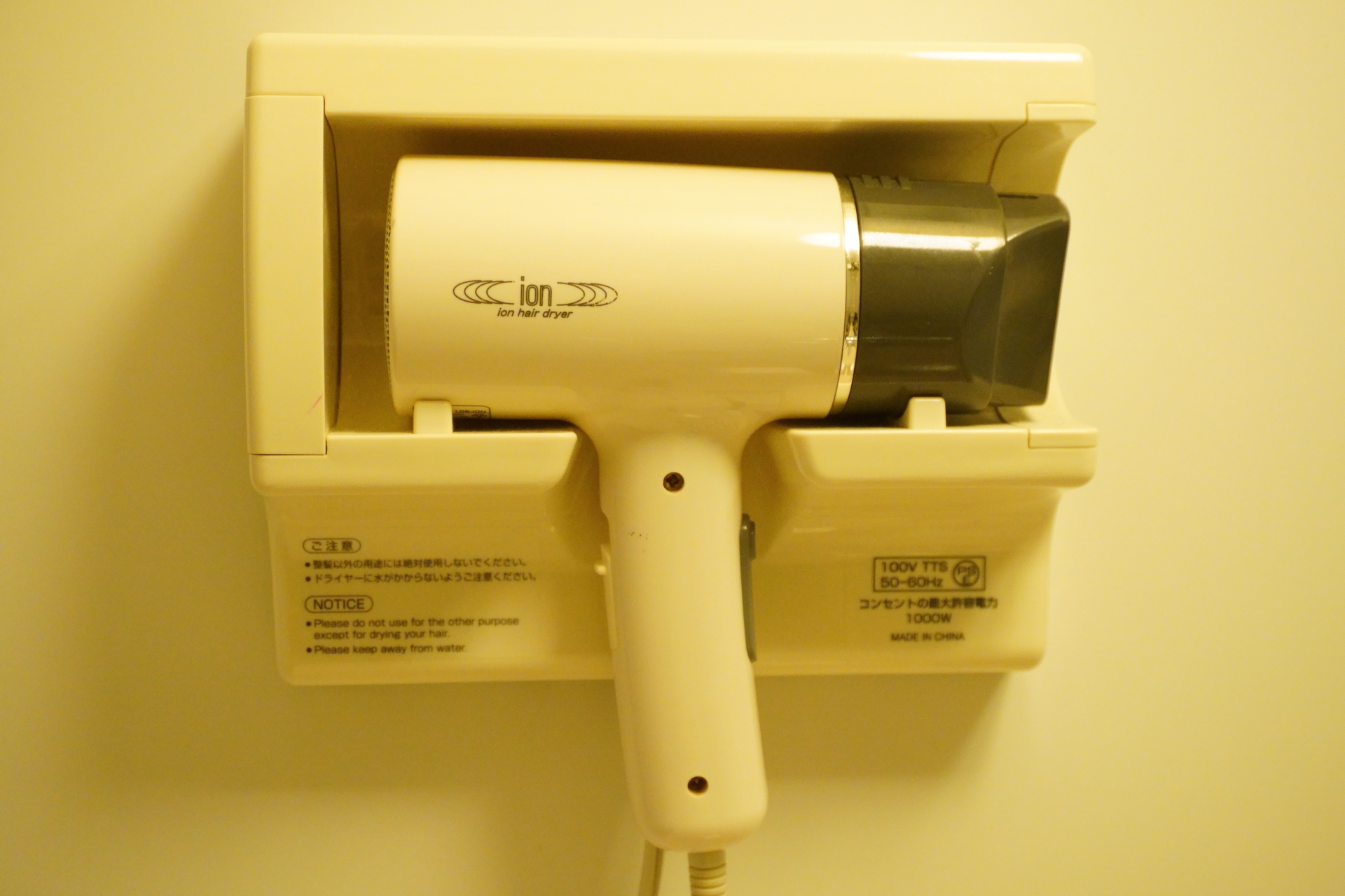 ドライヤーは2タイプ