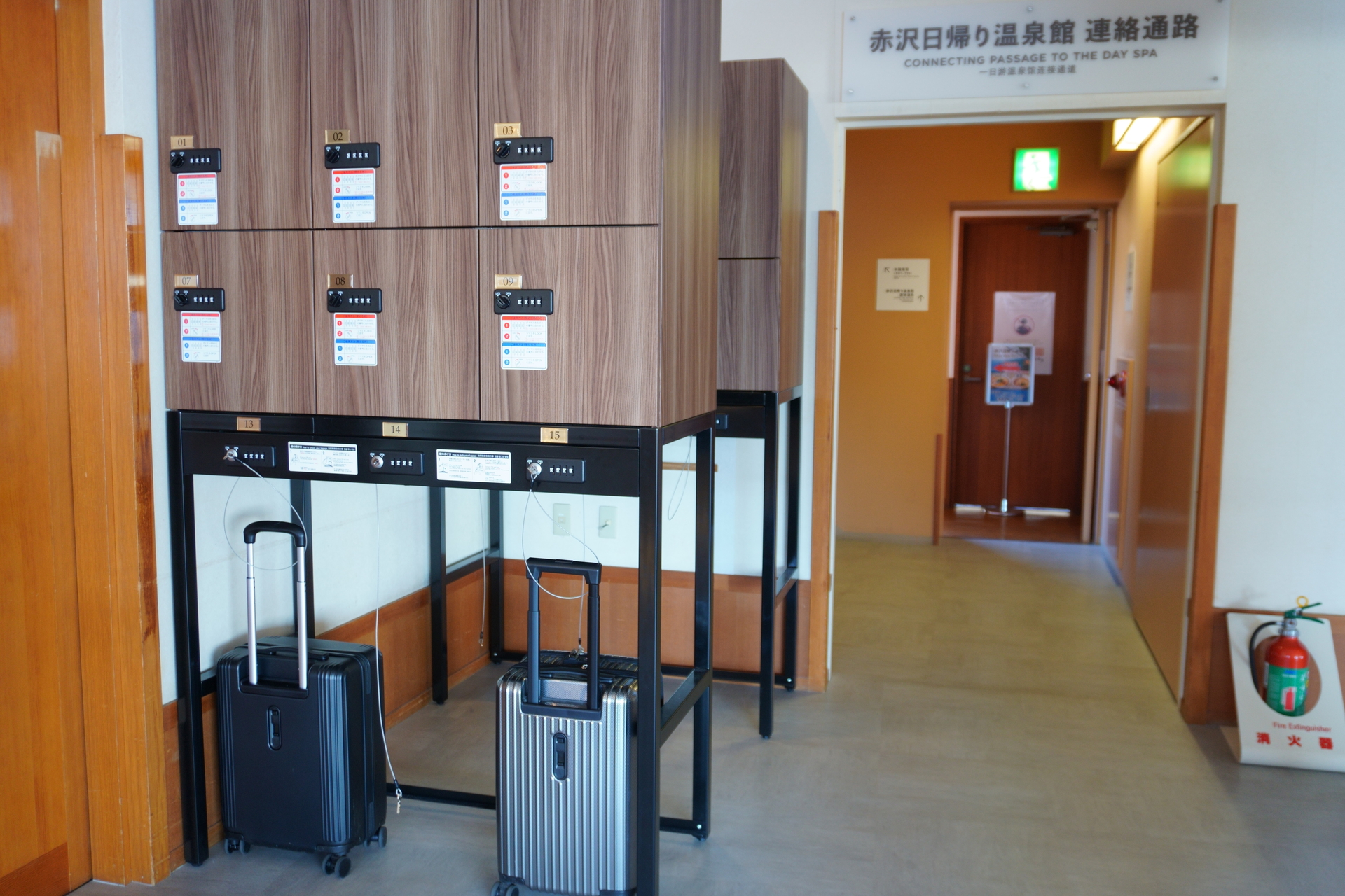 ロッカースペース