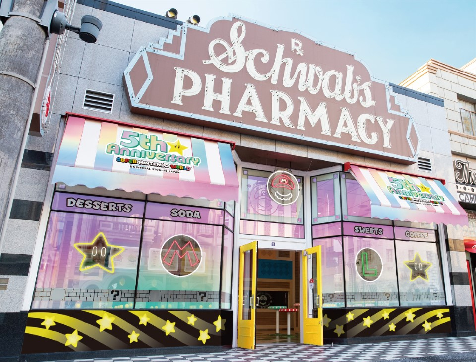 ハリウッド・エリアにある「マリオ・カフェ＆ストア」