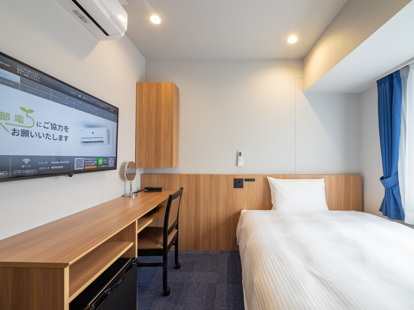 シングルルームは125室用意