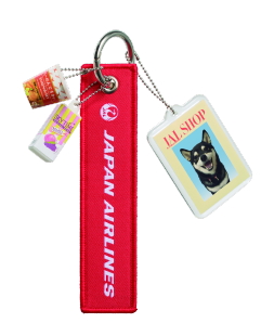 限定キーホルダー