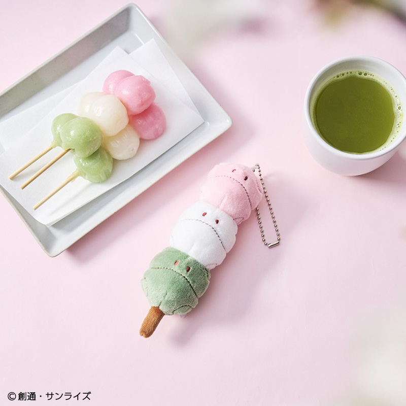 Takarajimasha introduces the "Mobile Suit Gundam Haro in Spring: Sanshoku Dango Haro Plush Charm BOOK."