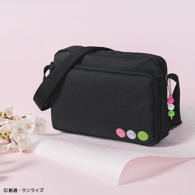 Takarajimasha announces the "Mobile Suit Gundam Haro Spring Edition: Three-Color Haro Shoulder Bag & Charm BOOK."