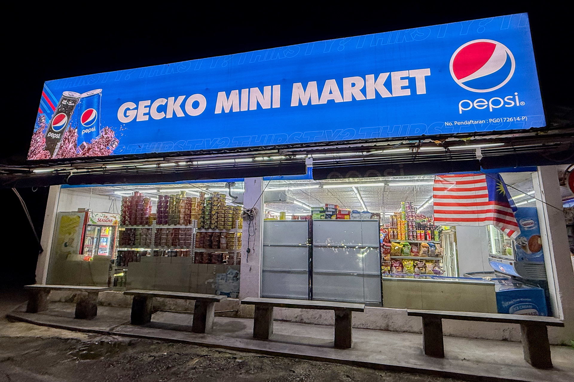 夜中の1時くらいまで営業しているなんでも屋