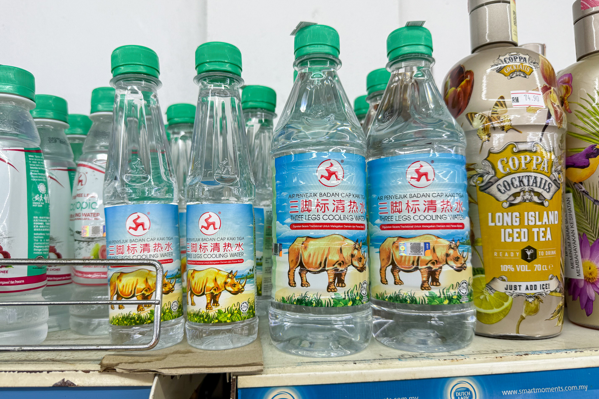 ナゾの水を発見