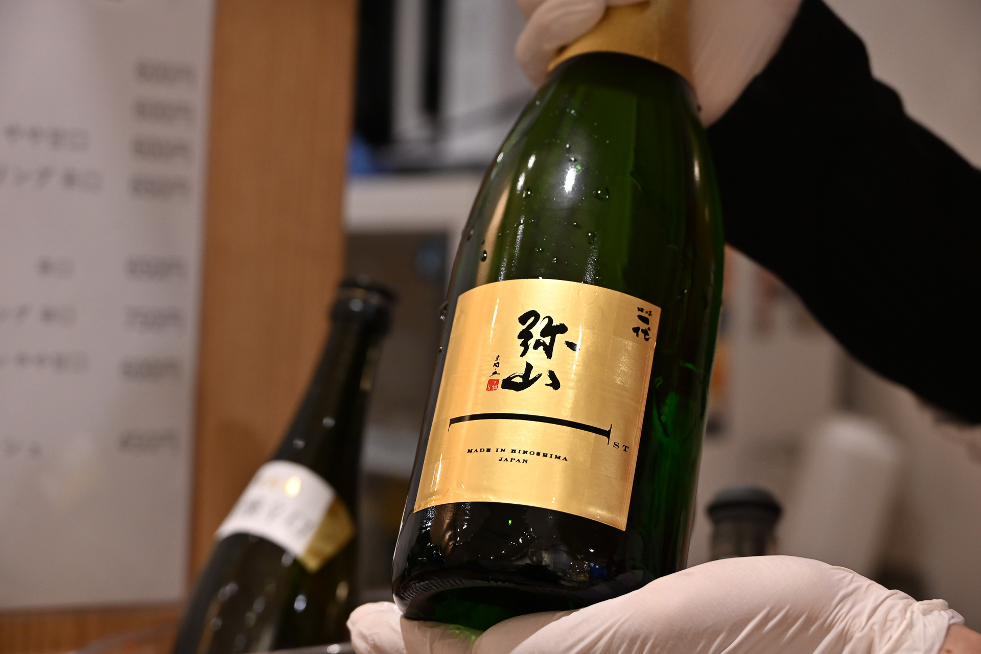 スパークリングには弥山 純米スパークリング 辛口（1杯650円）を！