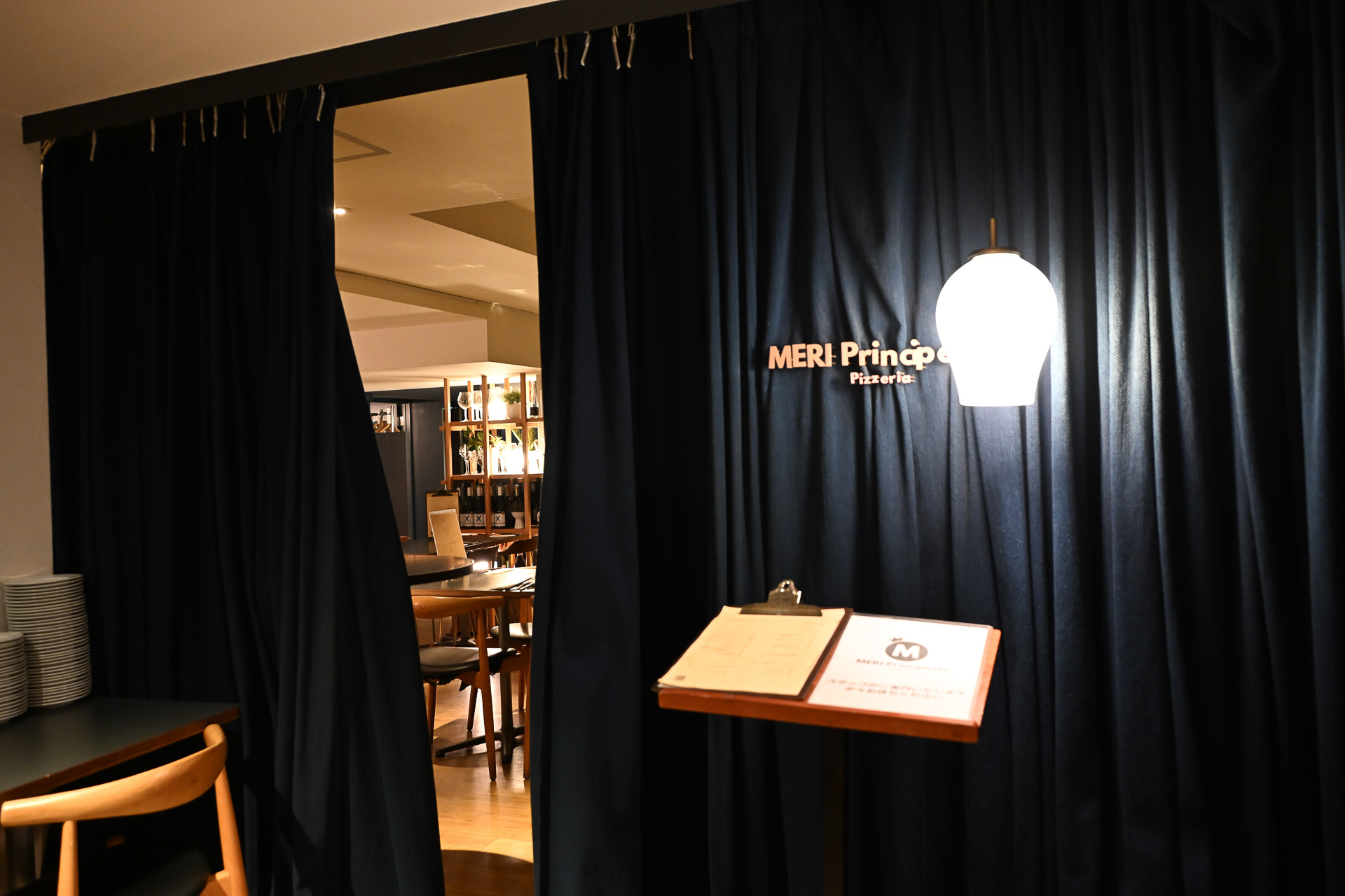 広島イタリアン MERI Principessa