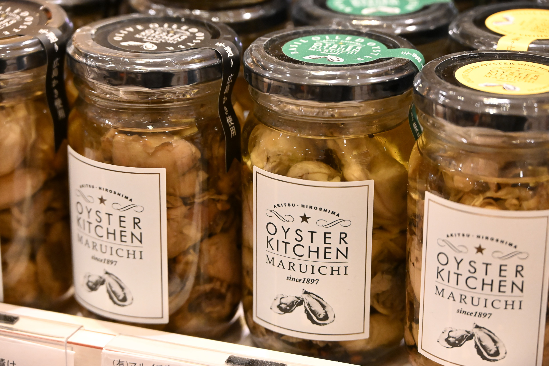 牡蠣のオリーブオイル漬け（1728円）