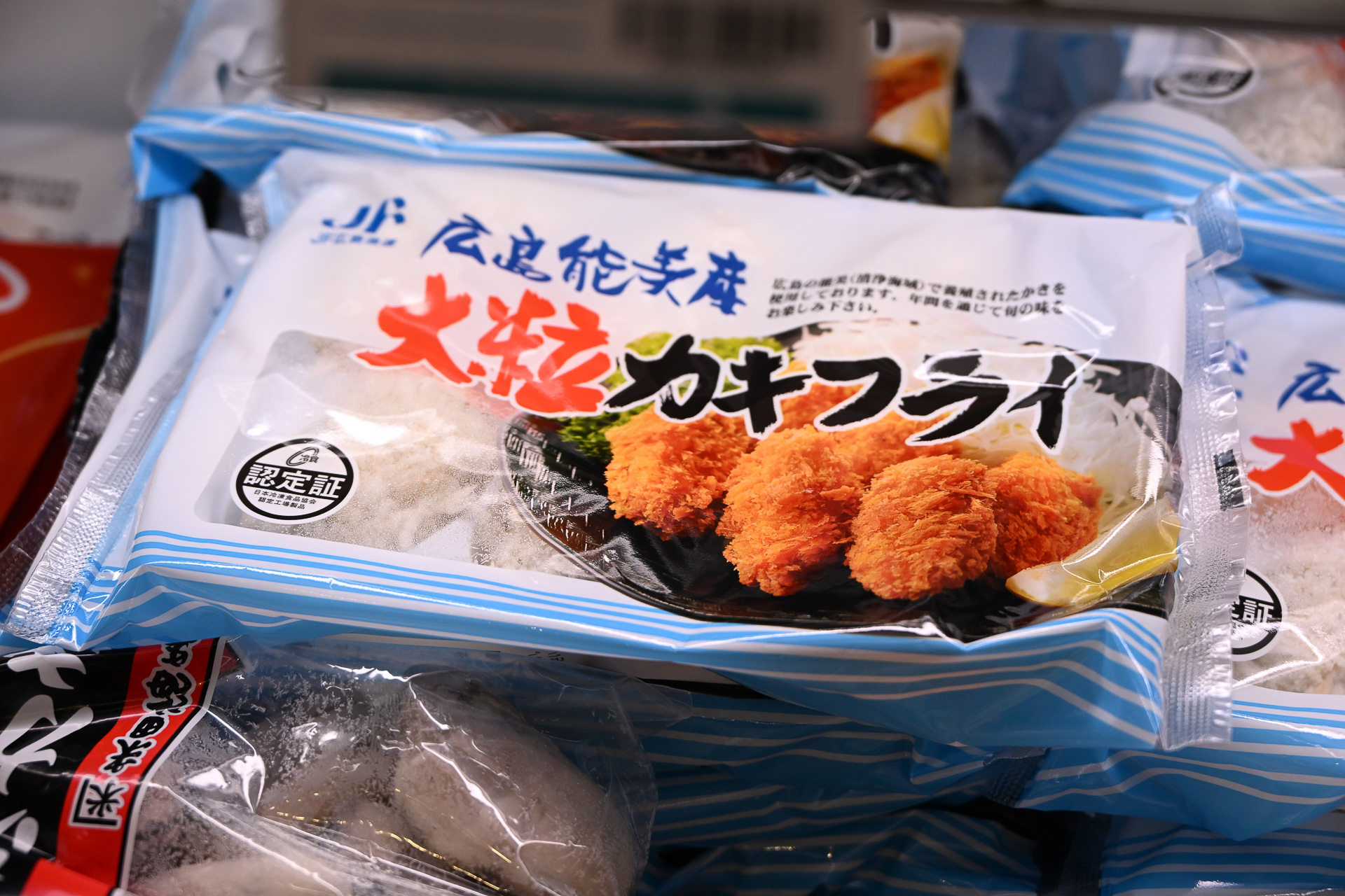 冷凍能美産大粒カキフライ（6粒）【広島県漁業協同組合連合会】（629円）
