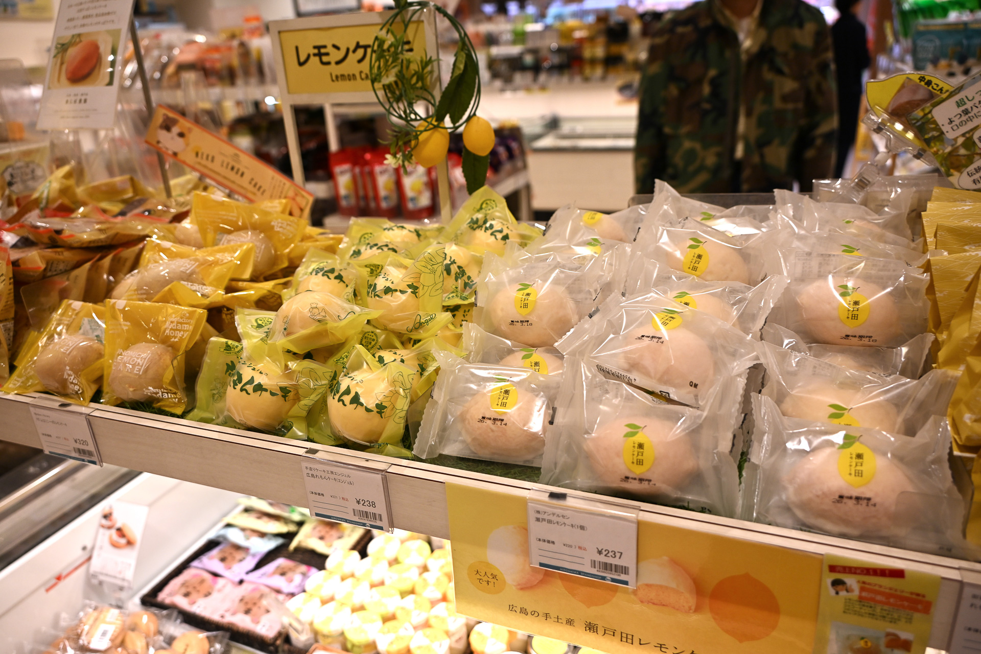 一度ハマるとついつい通って買いたくなるレモンケーキもいろいろ