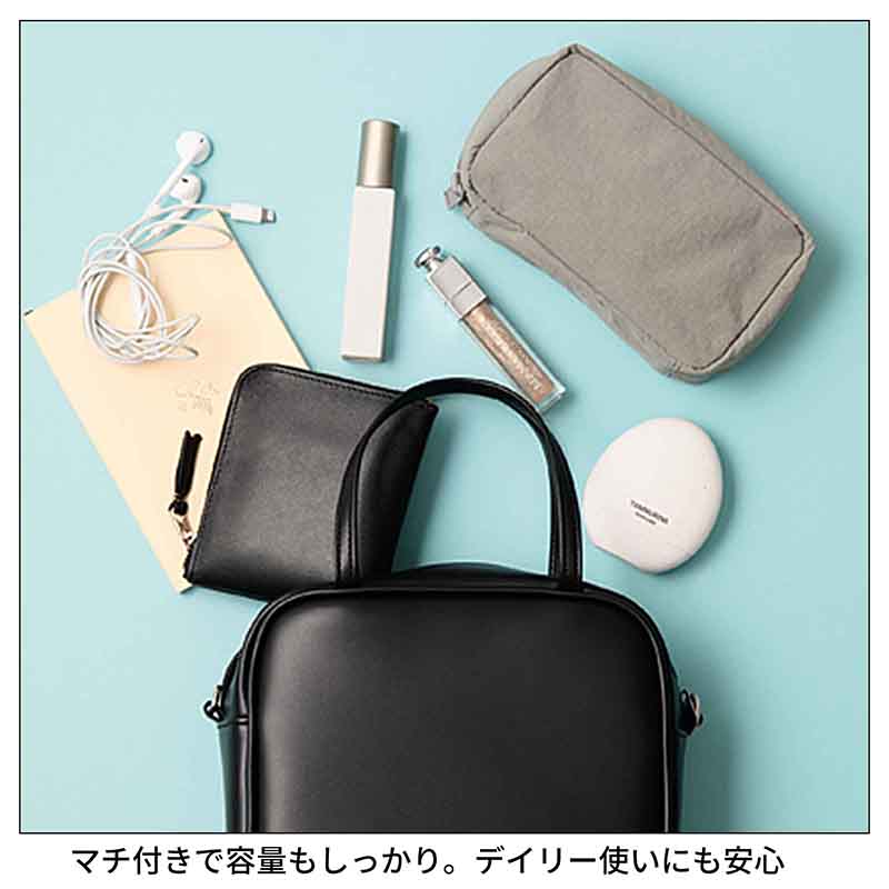 マットなシンセティックレザーで作った高見えバッグ。オンオフ問わずマルチに使える