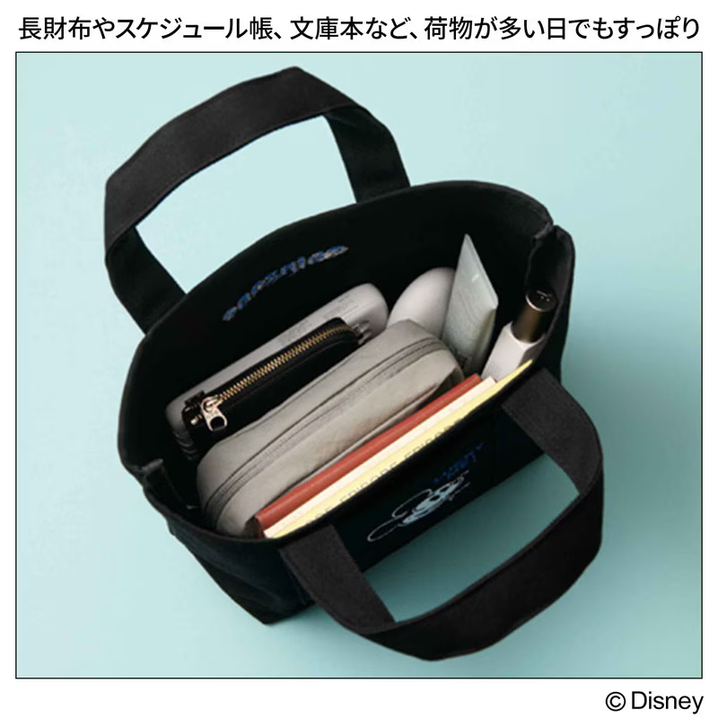シンゾーンのミッキーマウス刺繍入りトートバッグ。2025年12月号で人気を集めた付録がアップデートして再登場