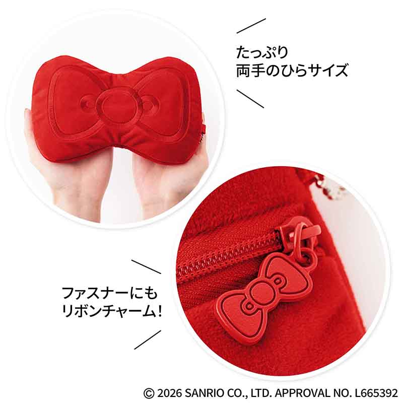 ハローキティのリボンポーチ＆トートバッグが付録！ GLOW 5・6月合併号