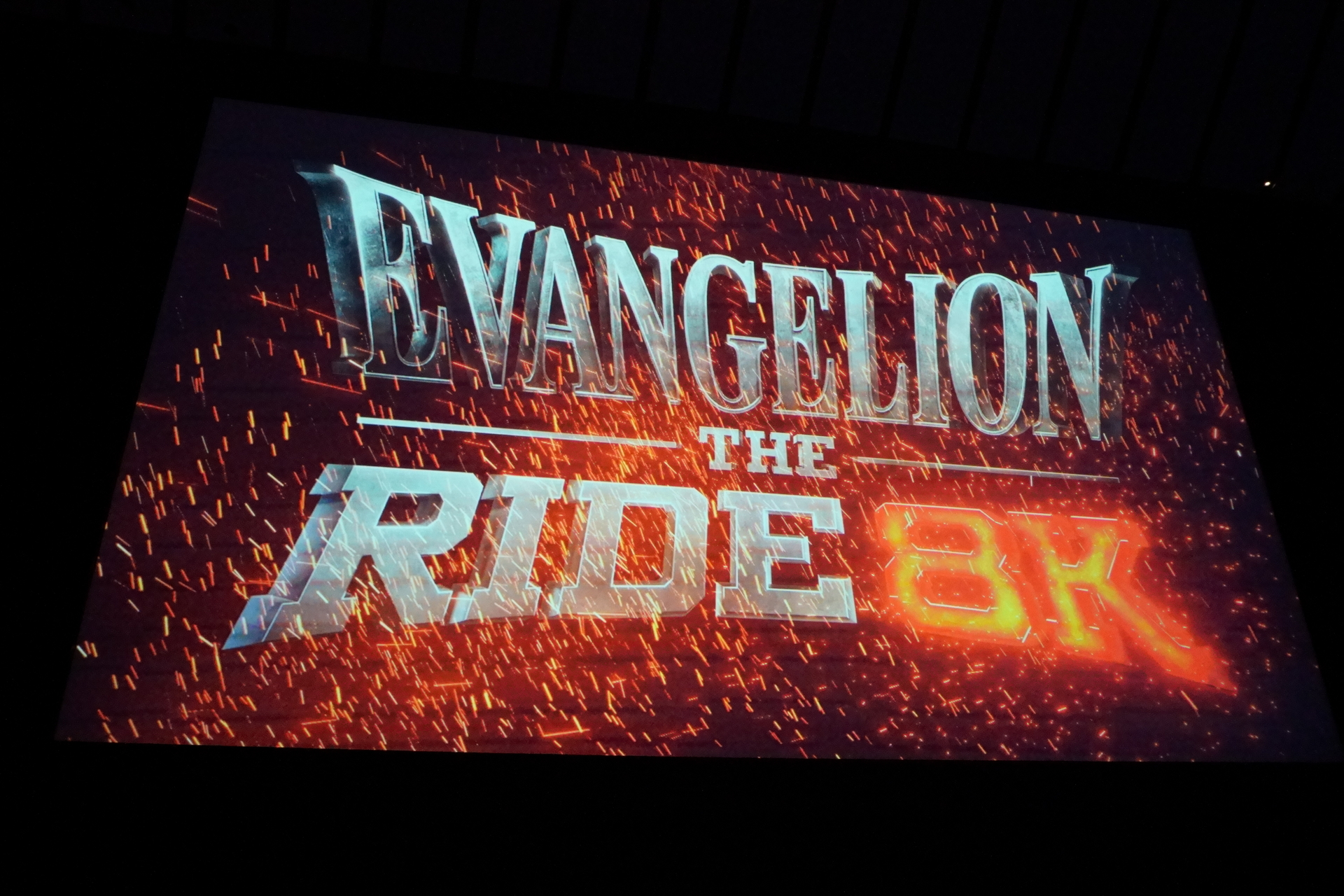 メイキング映像としてアトラクションの体験イメージを初公開した