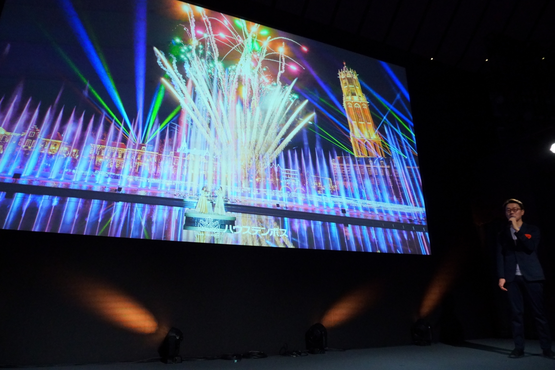 ナイトショー「シャワー・オブ・ライツ」はエヴァのクラシック音楽を採用したスペシャルバージョンに