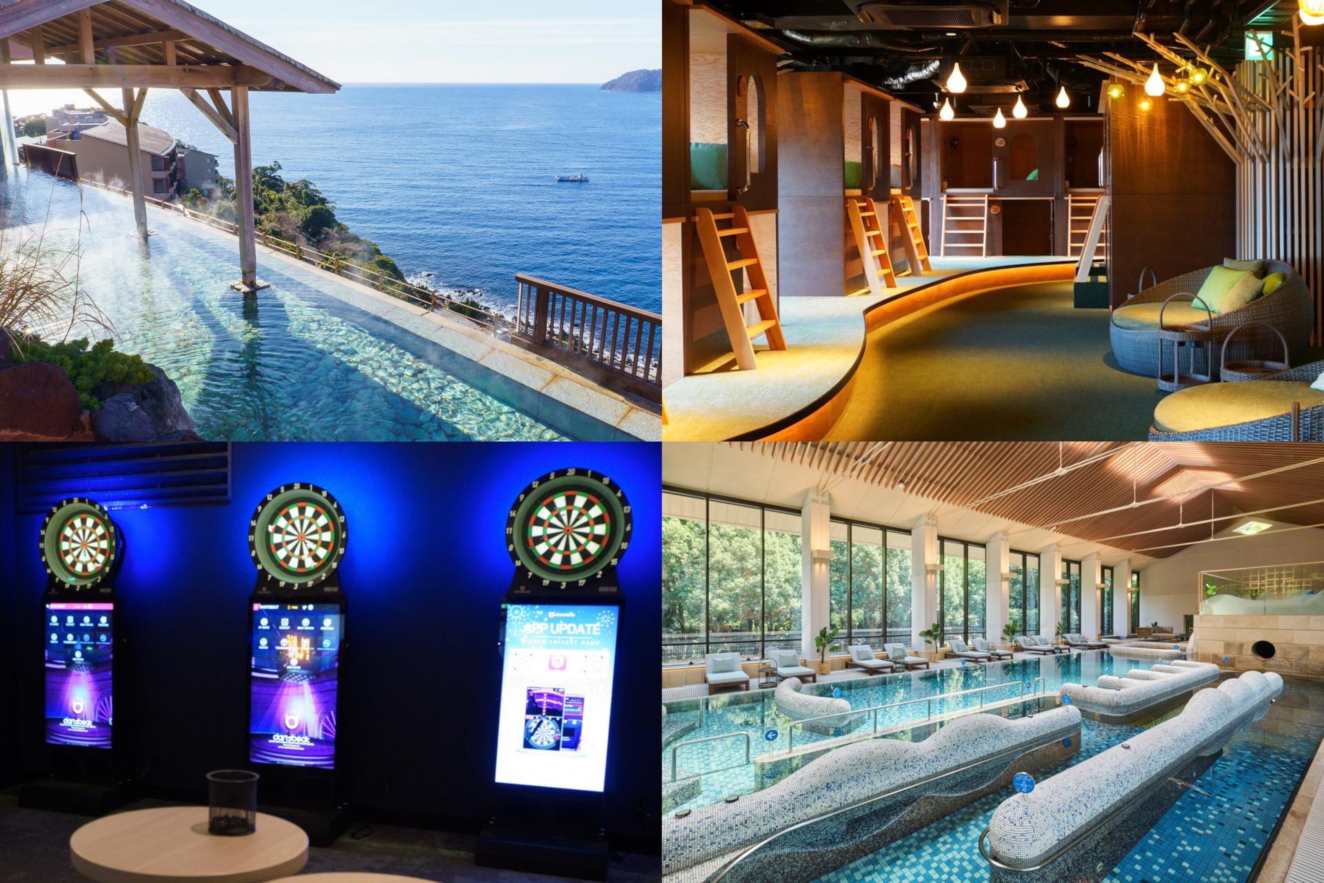 赤沢温泉ホテル周辺の温浴施設・レジャースポットをまとめて紹介