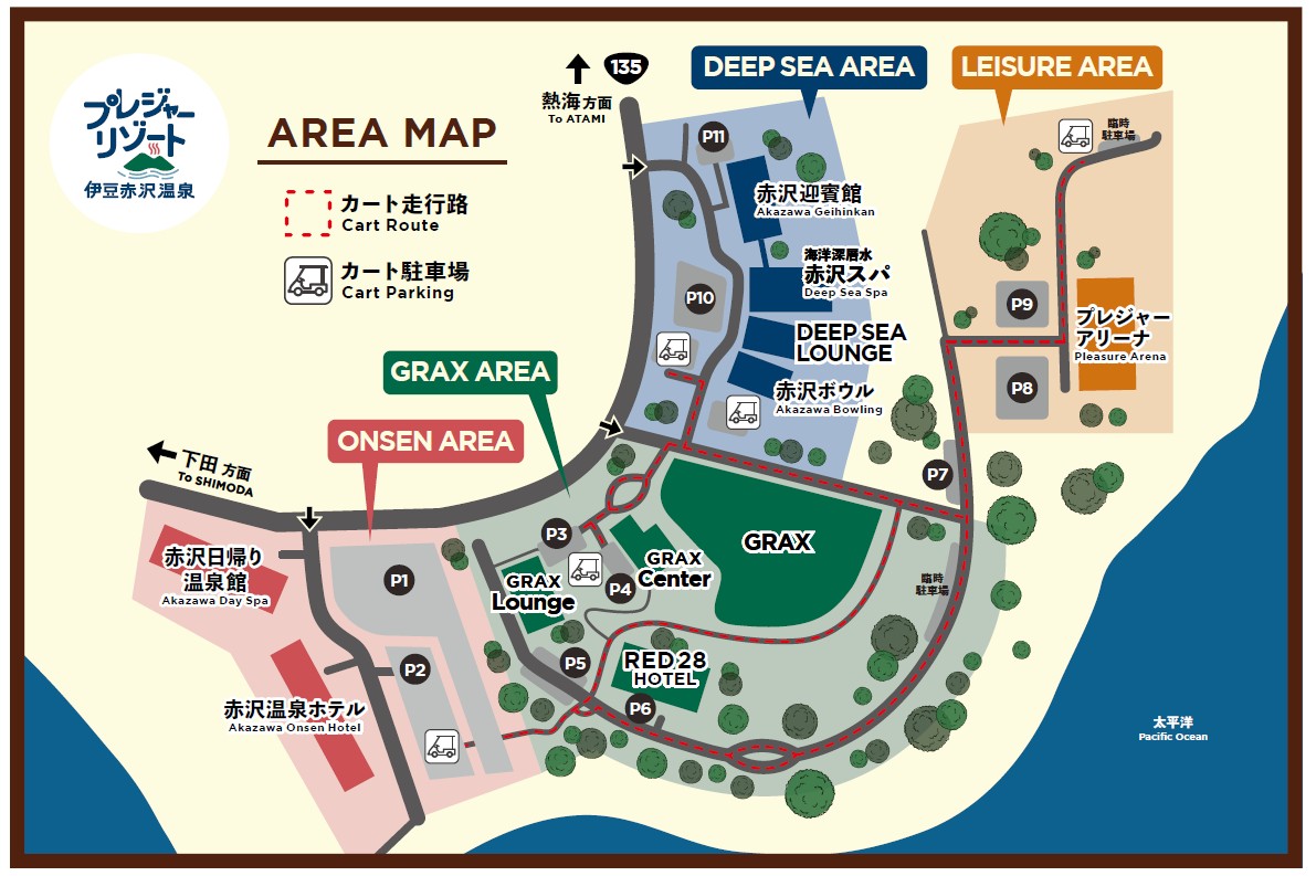 プレジャーリゾート伊豆赤沢温泉 エリアマップ