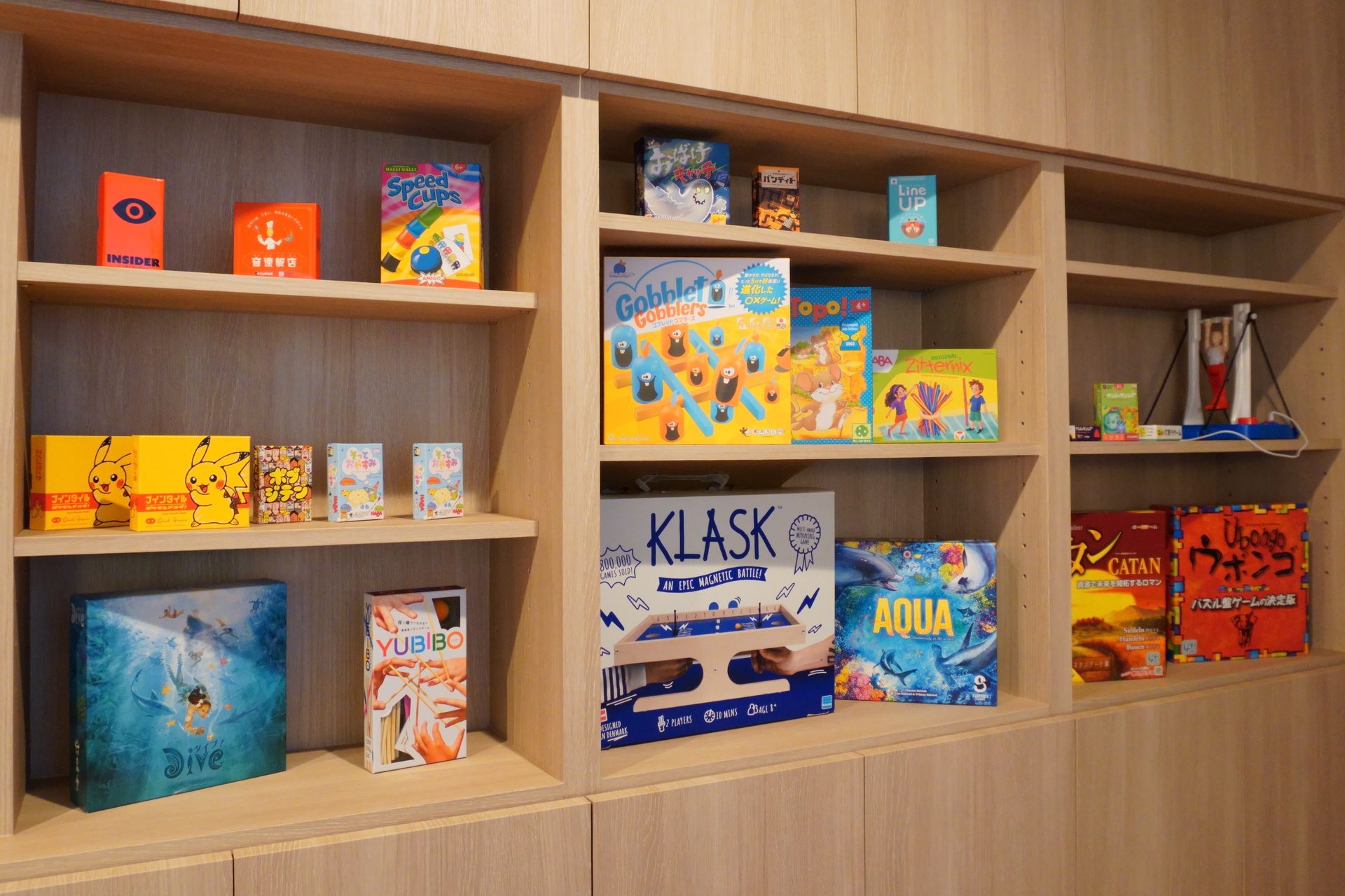 ボードゲームが自由に借りられる