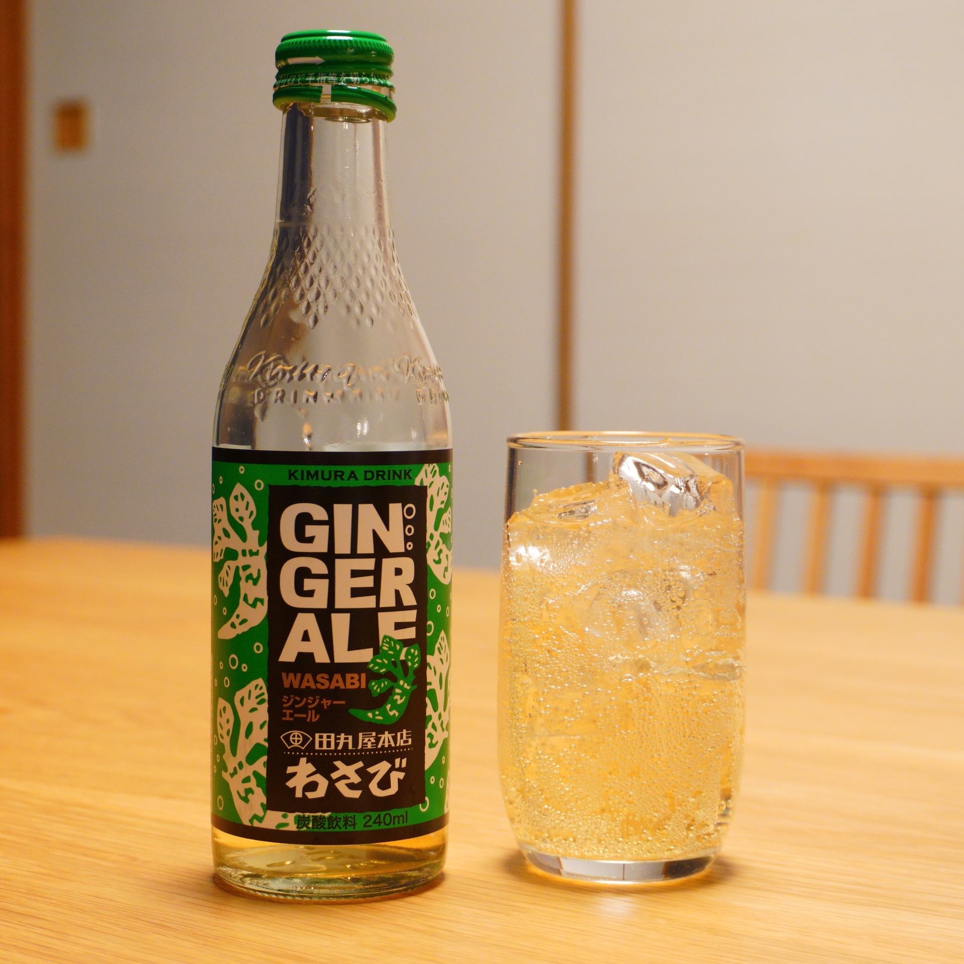 お風呂上がりに飲んでみた「WASABIジンジャーエール」（280円）