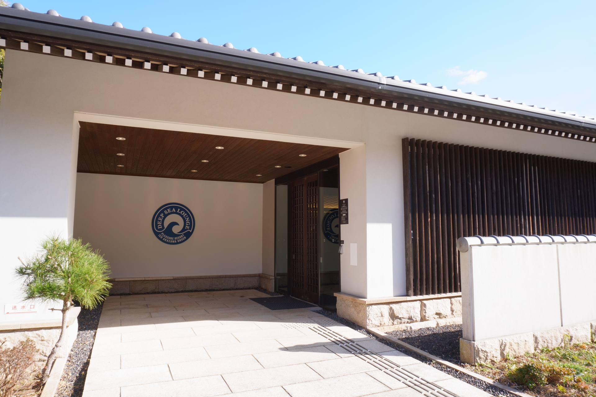 ダーツ、ホッケー、卓球など、さまざまなゲームが楽しめる