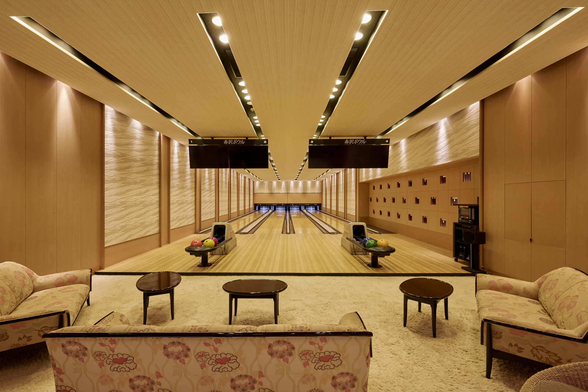 2008年に開業した赤沢ボウル