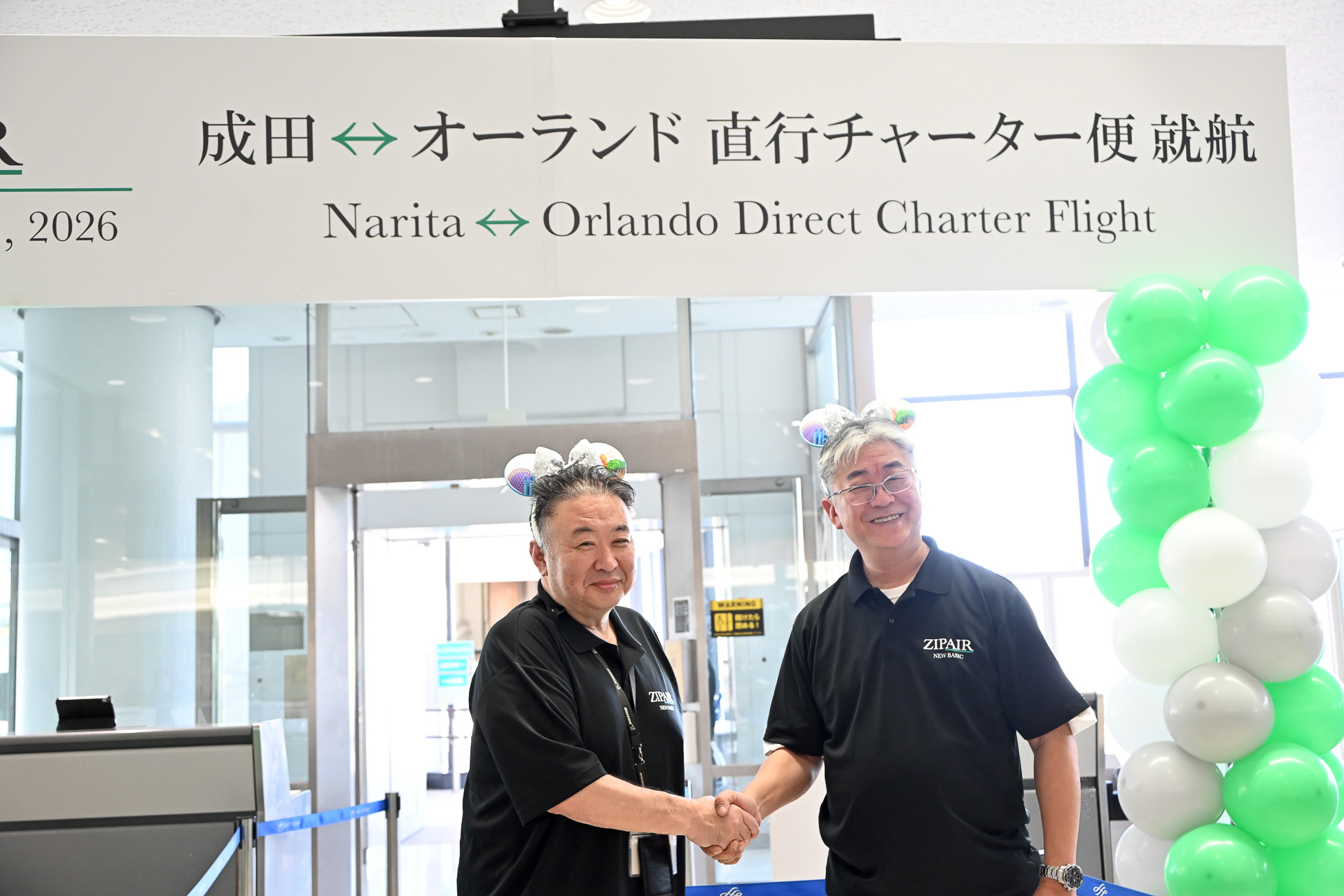 4月1日付でZIPAIRの代表取締役社長に就任する取締役事業本部本部長 深田康裕氏も臨席した
