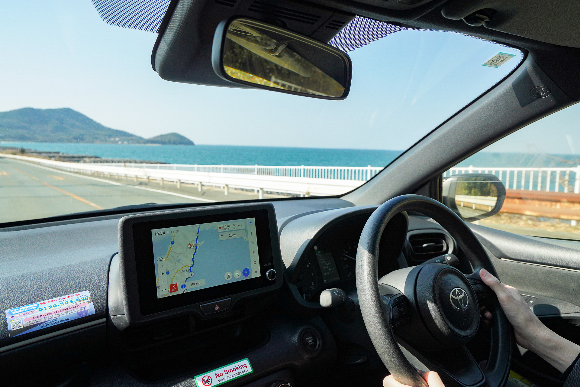 新幹線で豊橋駅へ。駅からはレンタカーで渥美半島に向かう