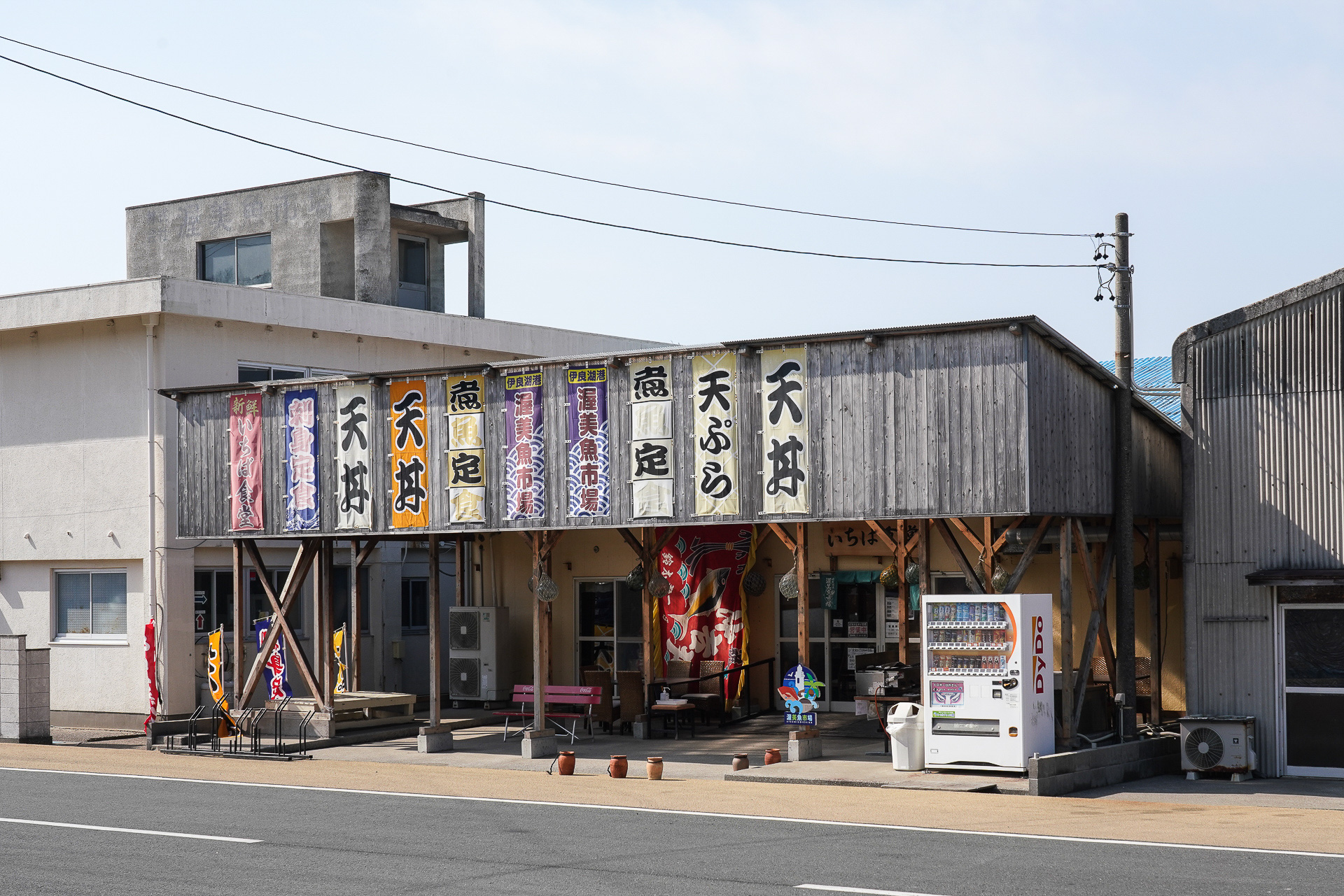 お店は目立つのですぐに分かる