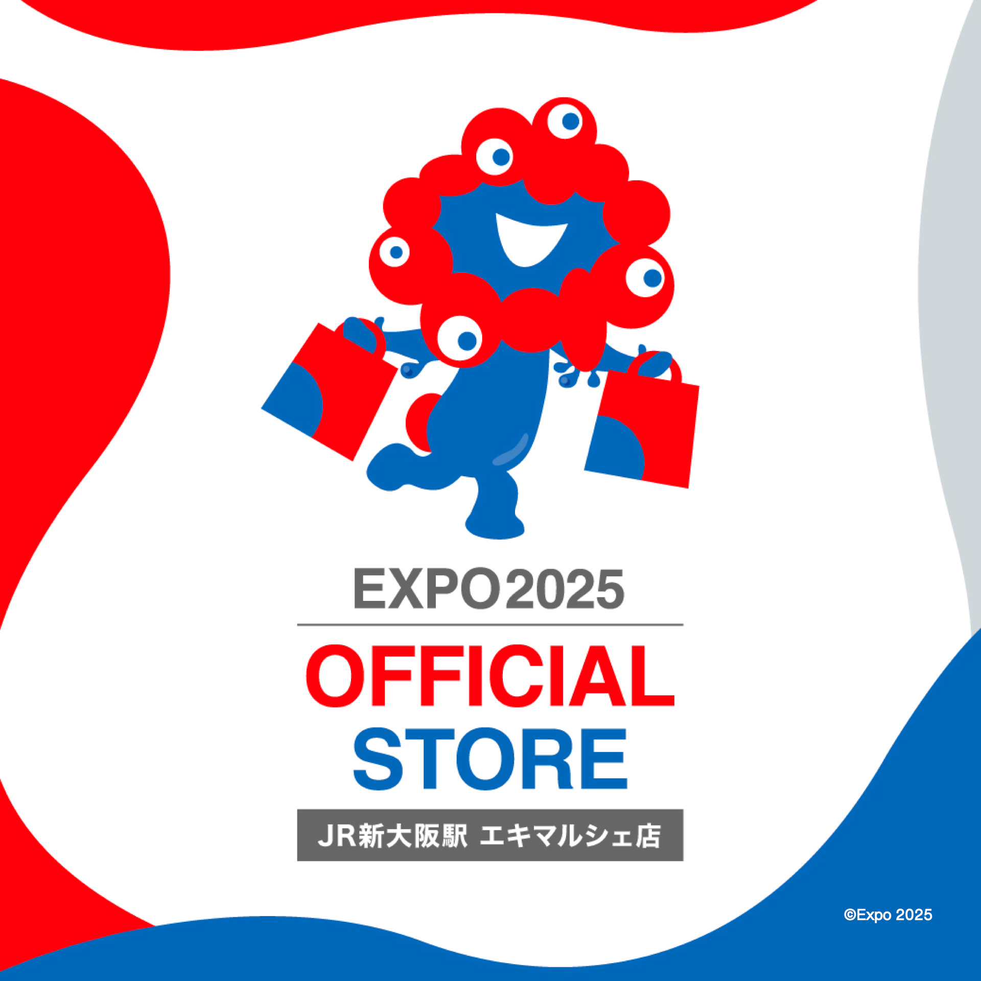 JR新大阪駅の在来線改札内にある万博公式ストアが7月末まで営業継続決定！