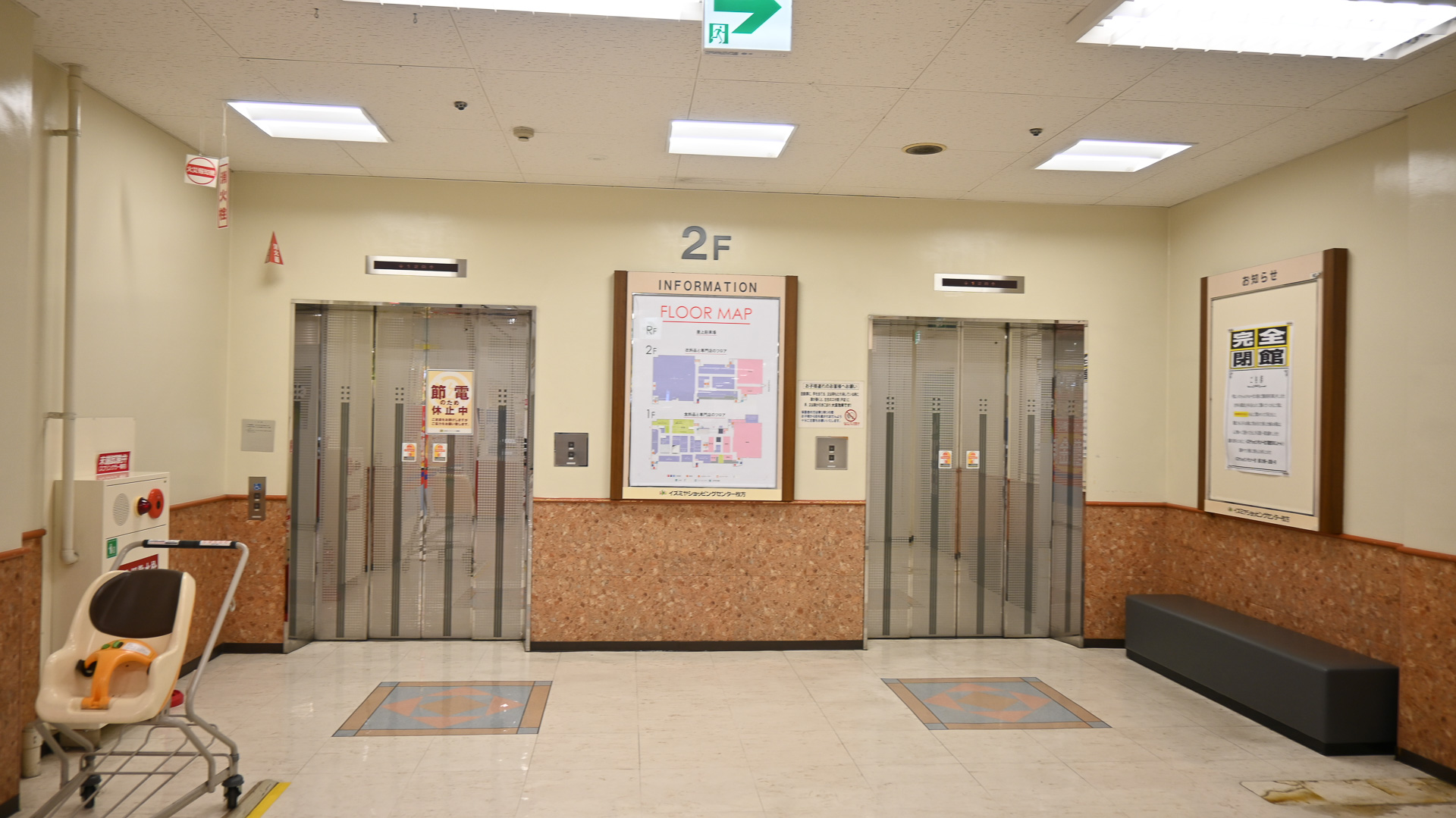 エレベーターホール