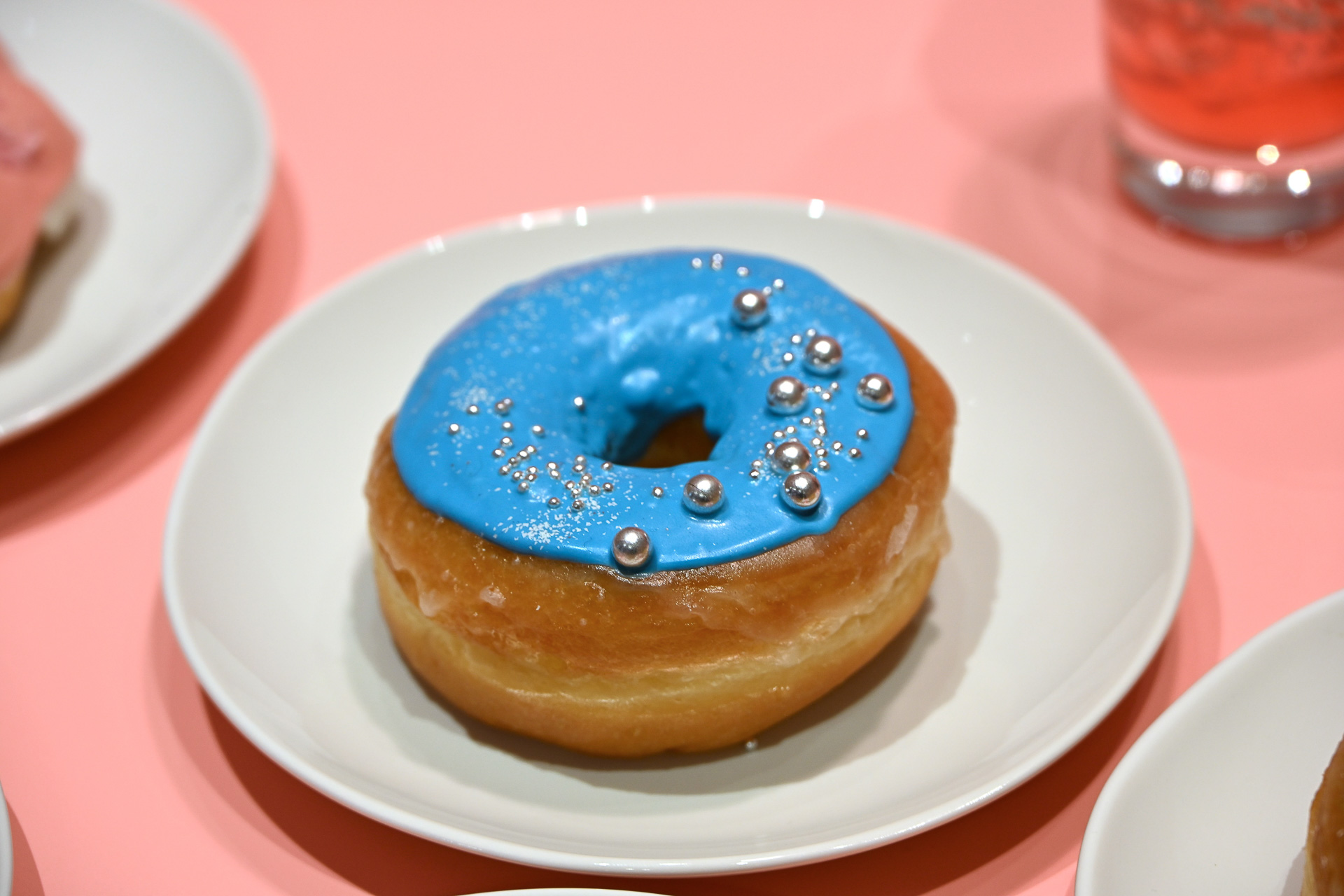 ワンダリア シードーナツ（480円）