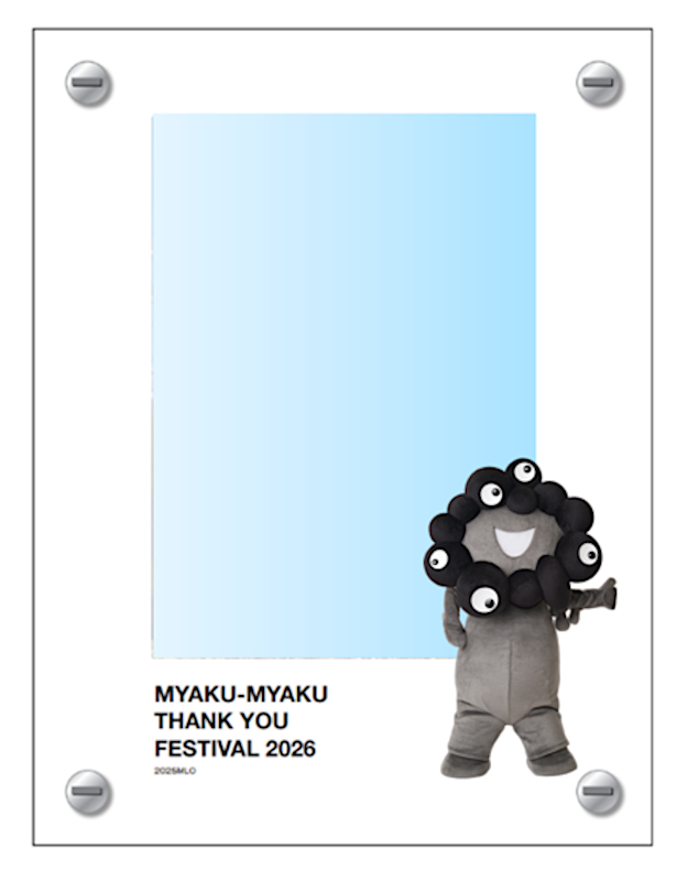 アクリルフォトフレーム