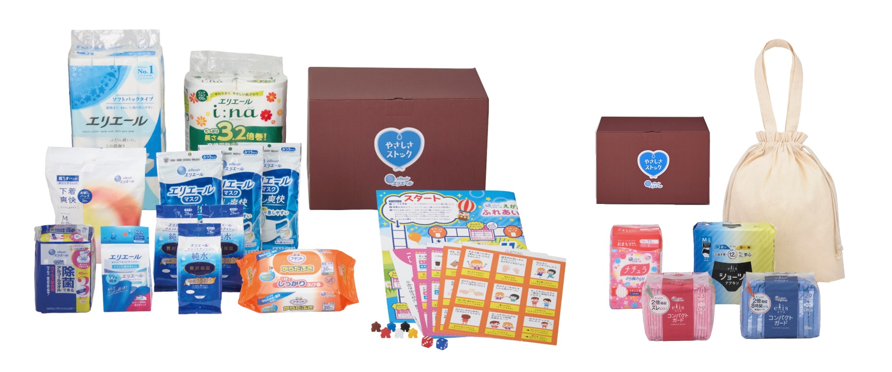 在宅避難で役立つ日用品を1箱にまとめた「やさしさストック」。スタンダード（左）と女性用（右）の2種を発売