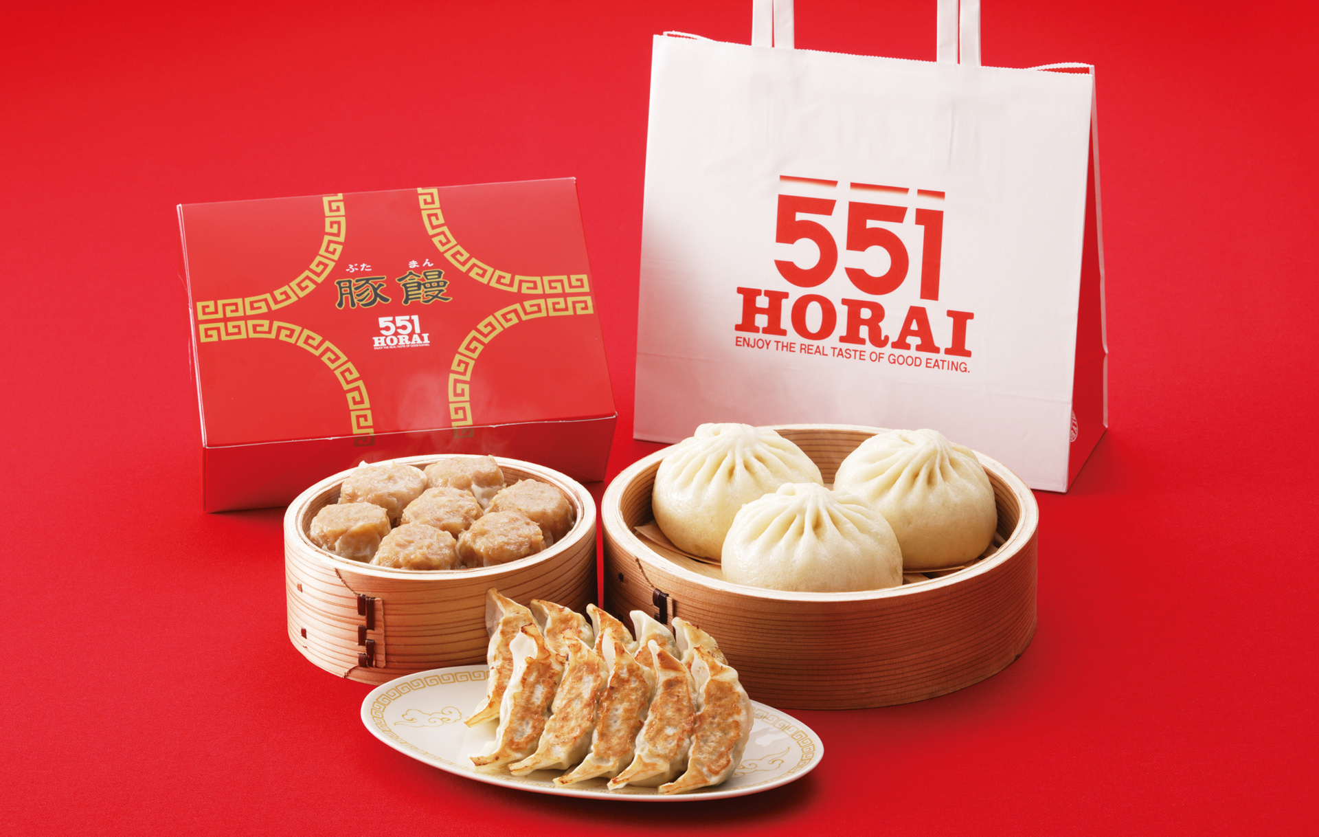 551の豚まんが東京で買える！