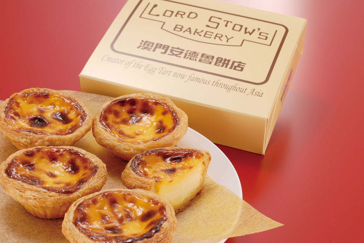 アンドリューのエッグタルト「エッグタルト」（330円）