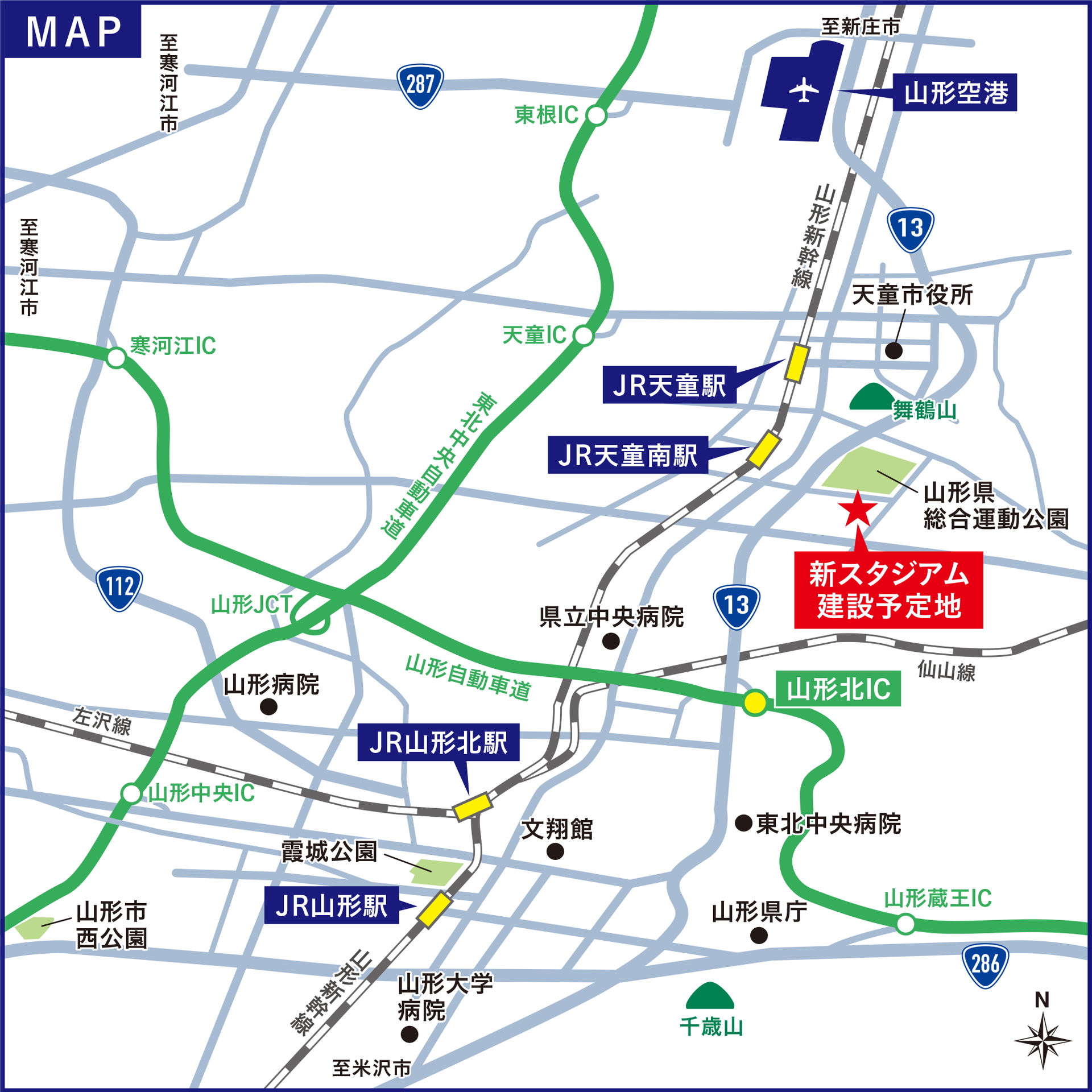 新スタジアム建設予定地の位置図