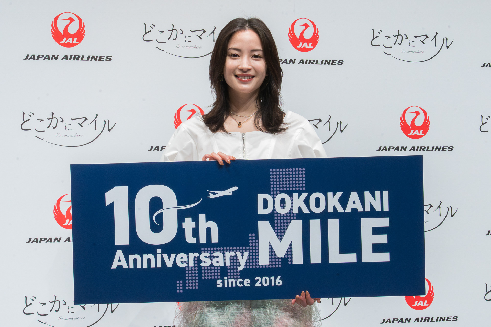 スペシャルゲストは「JALマイルライフ」のCMキャラクターを務める広瀬すずさん