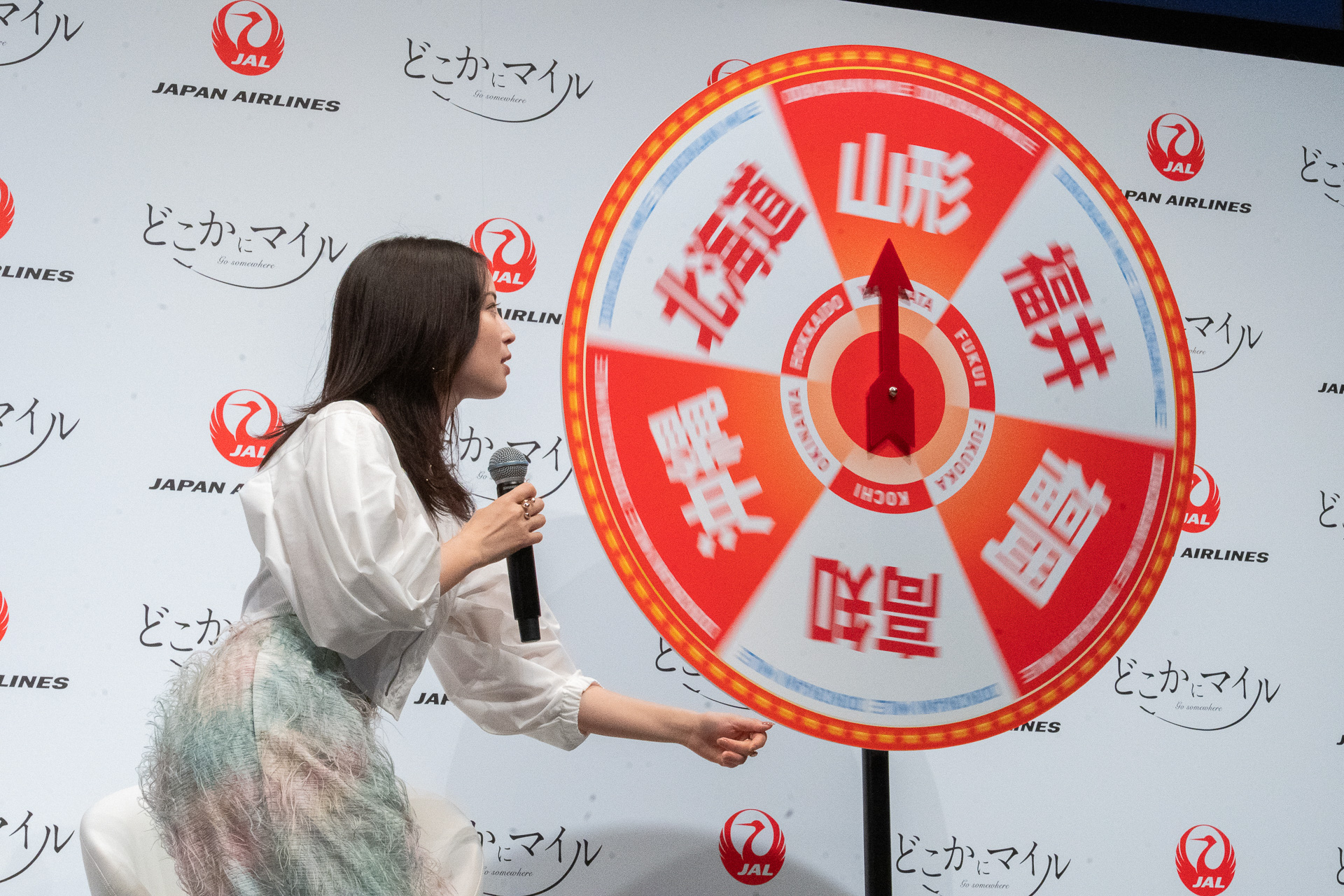 旅ルーレット、スタート♪